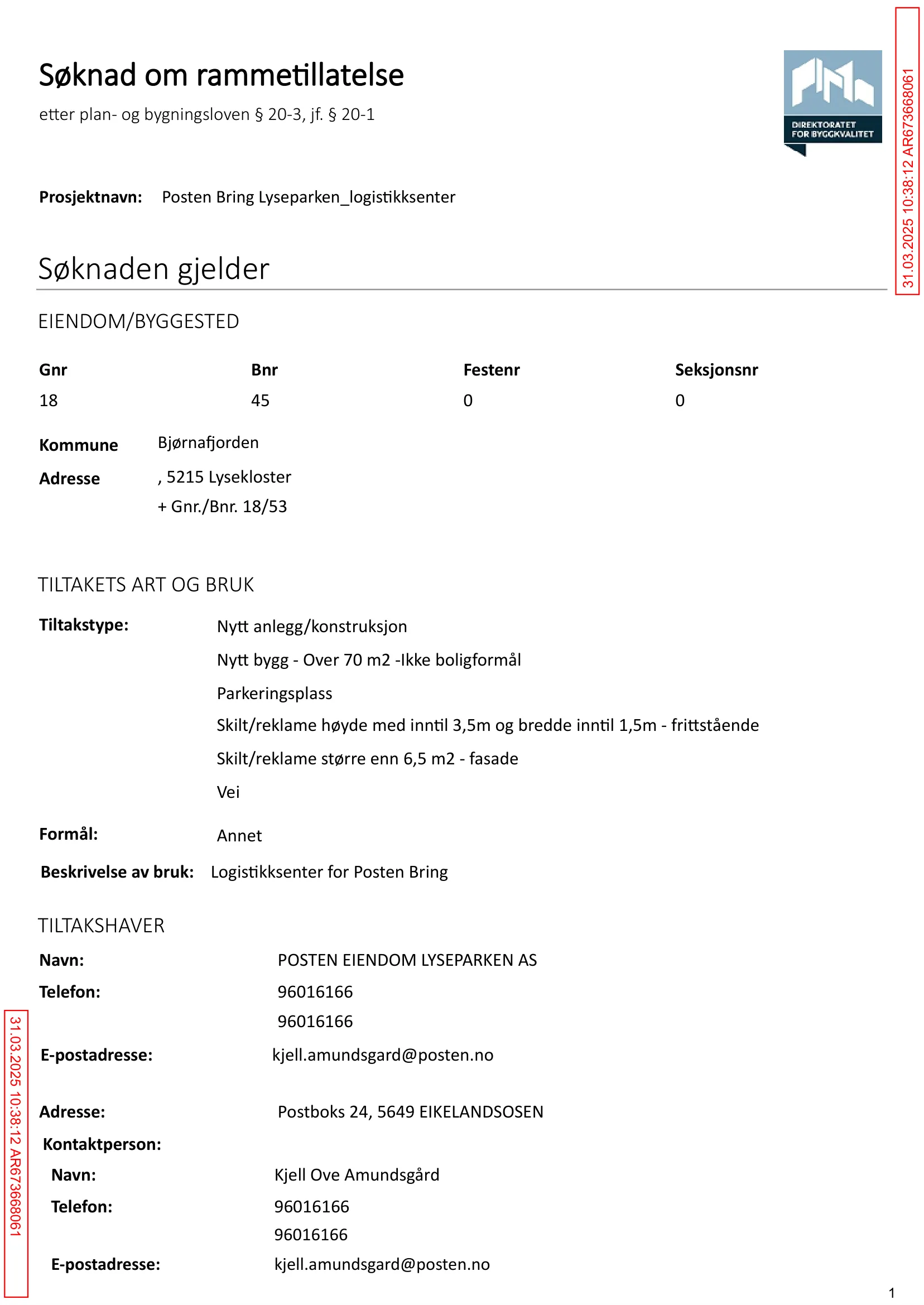 Søknad om rammetillatelse