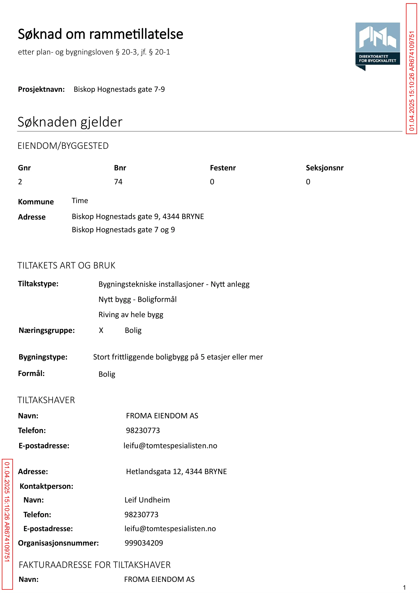 Søknad om rammetillatelse