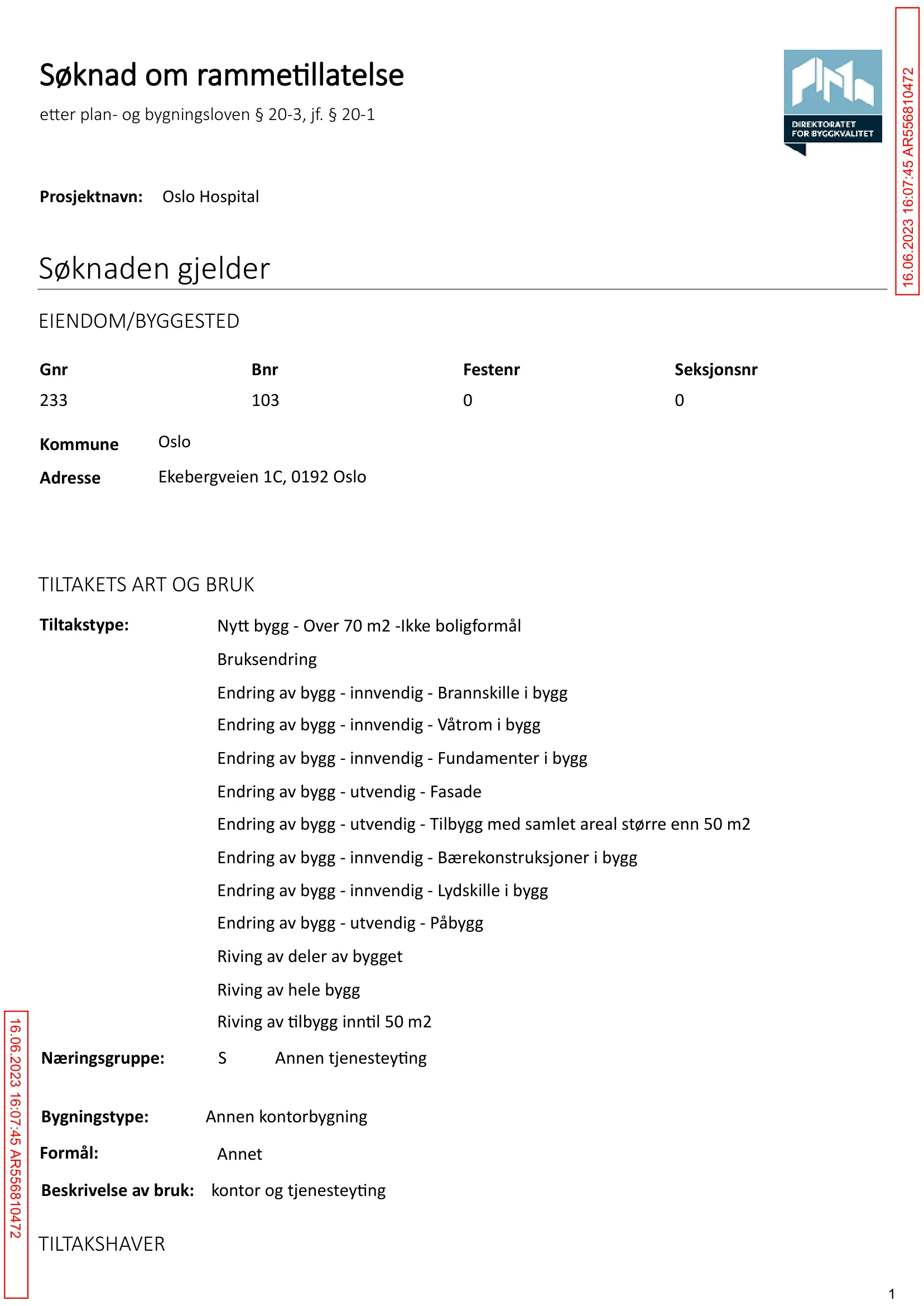 Søknad om rammetillatelse