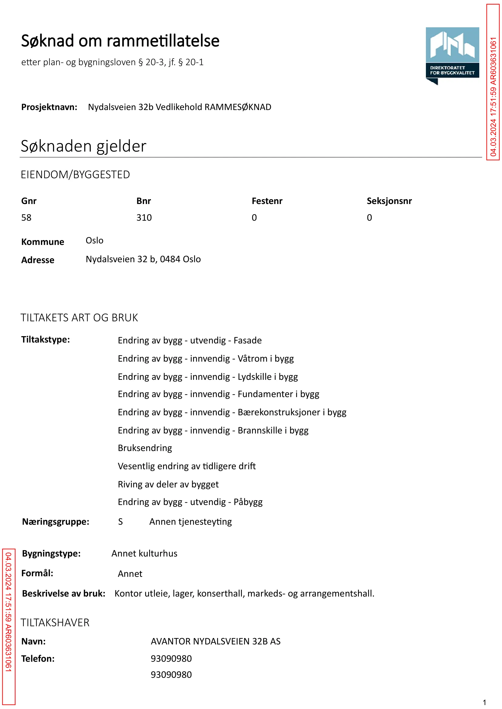 Søknad om rammetillatelse