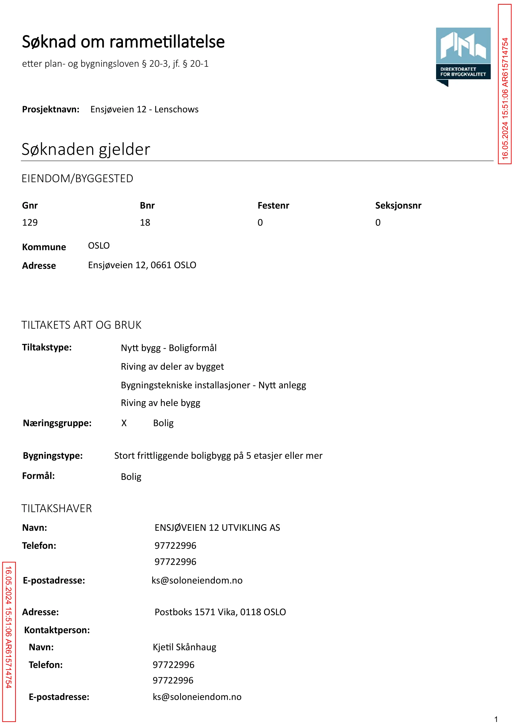 Søknad om rammetillatelse