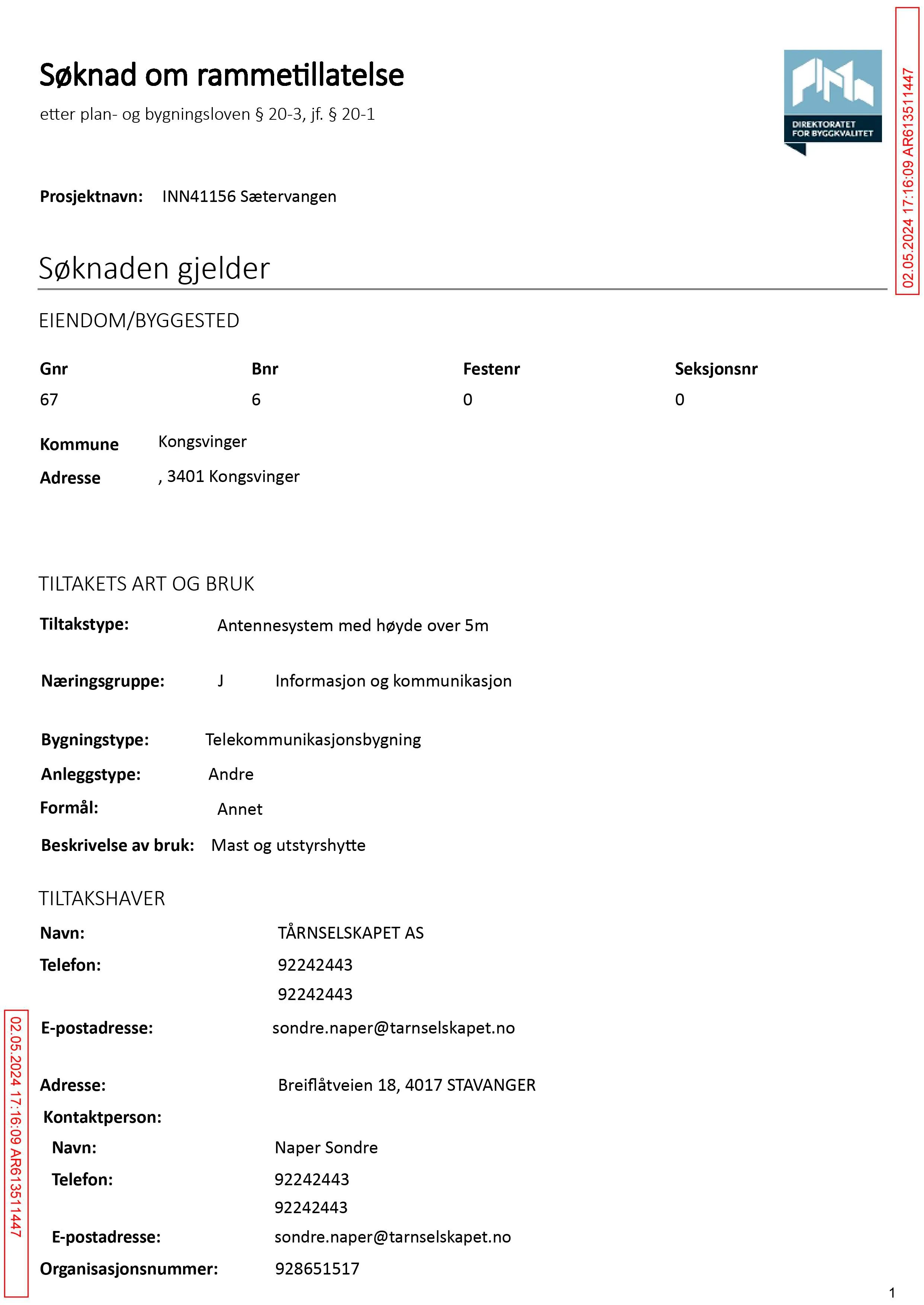 Søknad om rammetillatelse