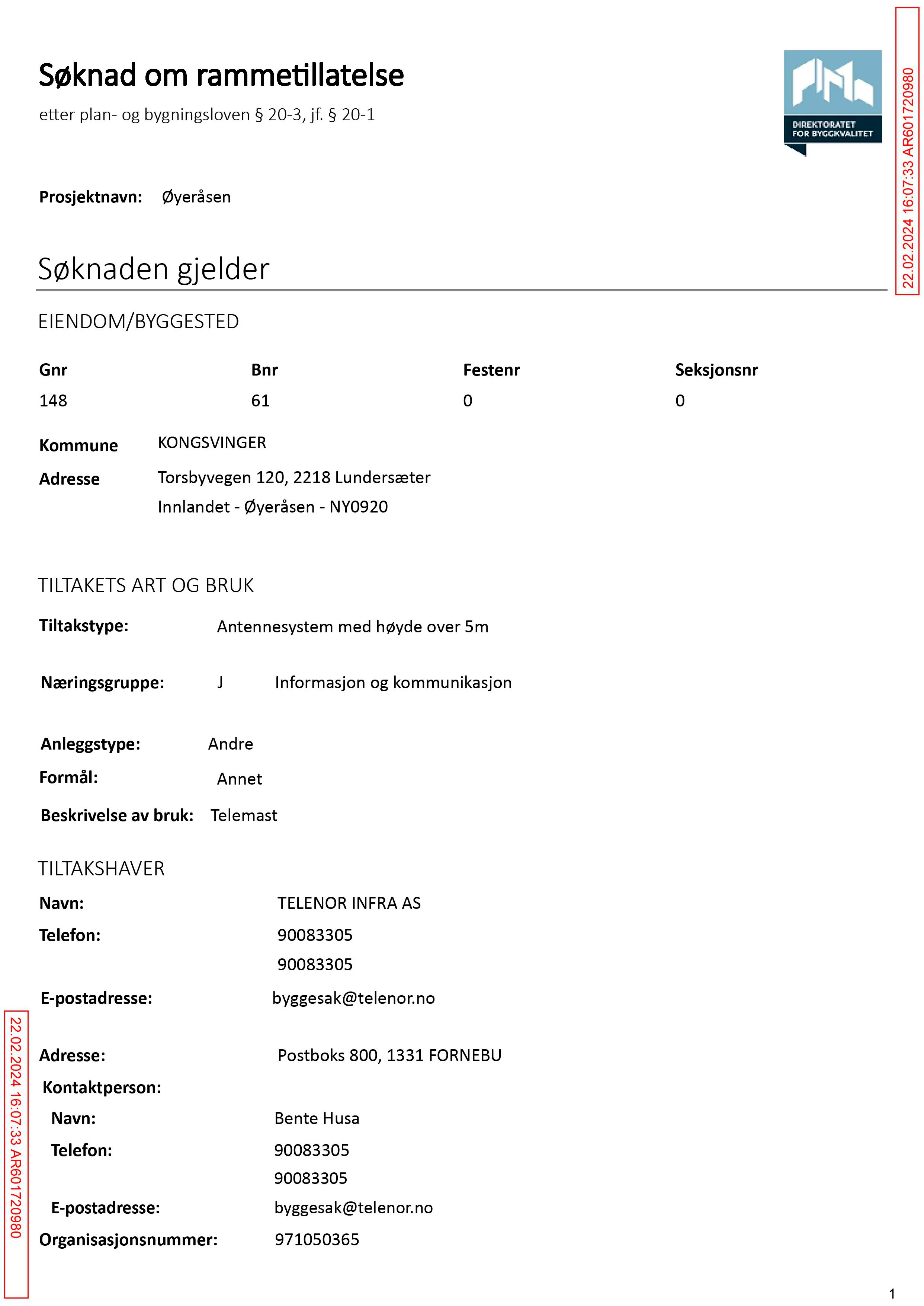 Søknad om rammetillatelse