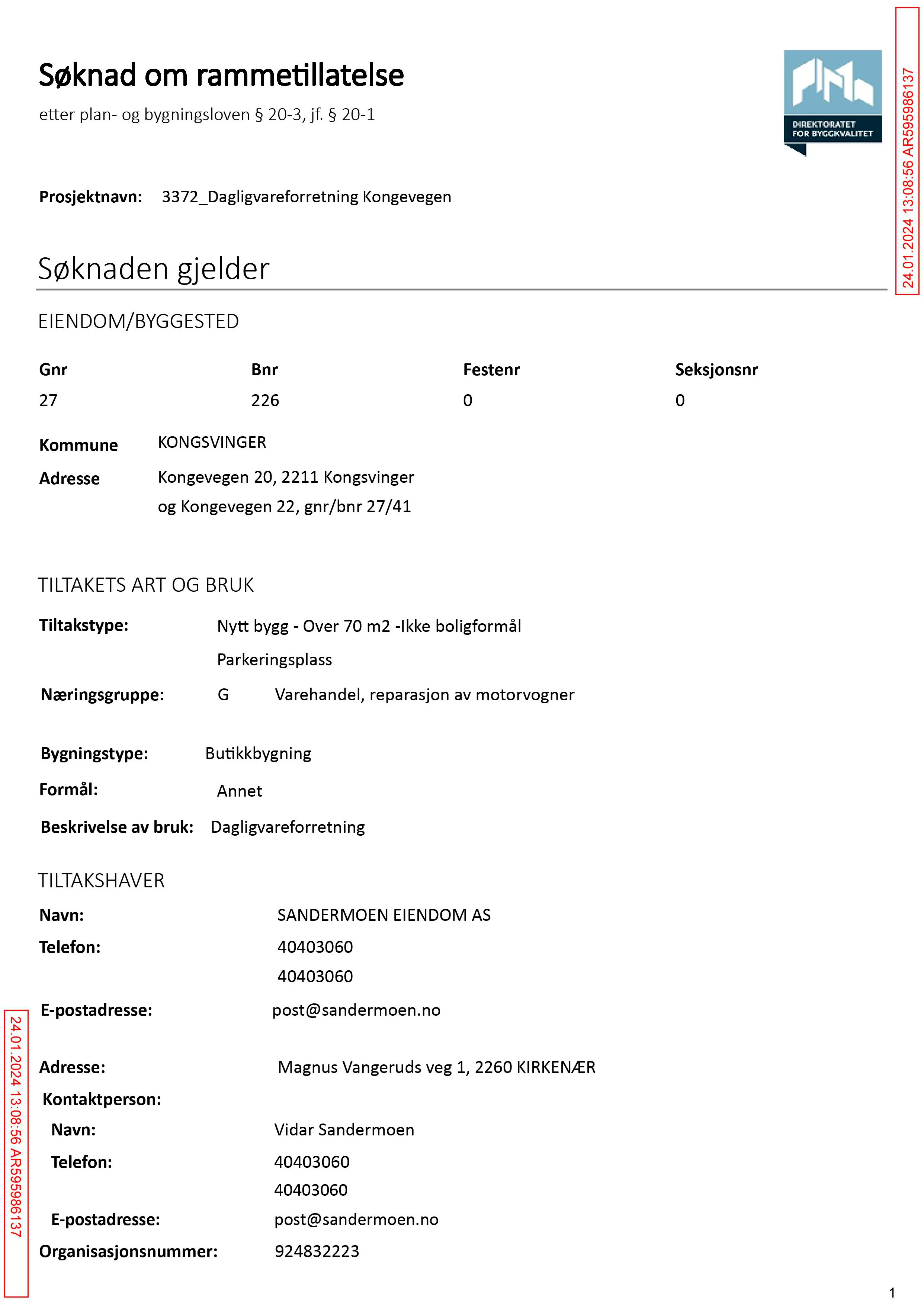 Søknad om rammetillatelse