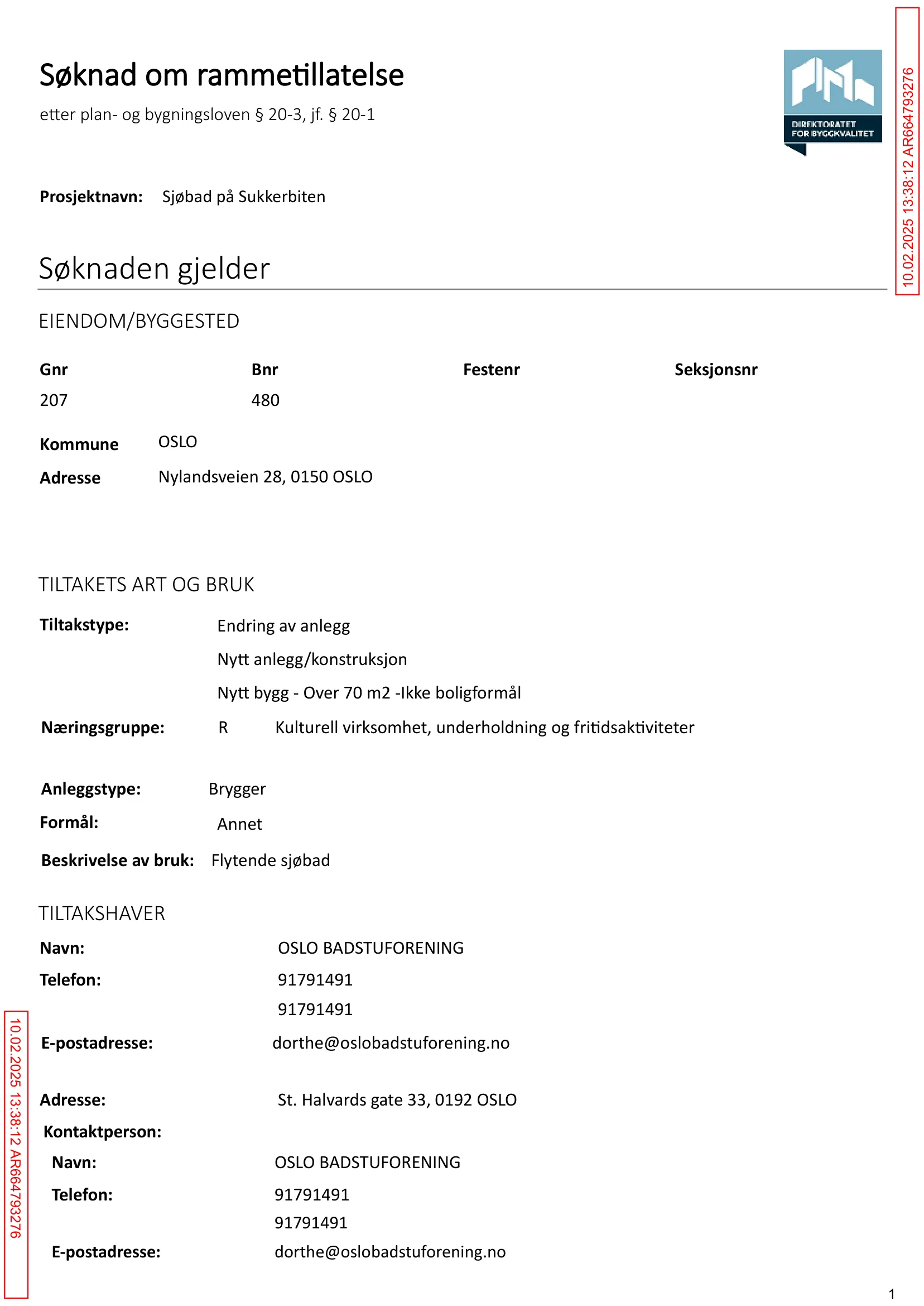Søknad om rammetillatelse