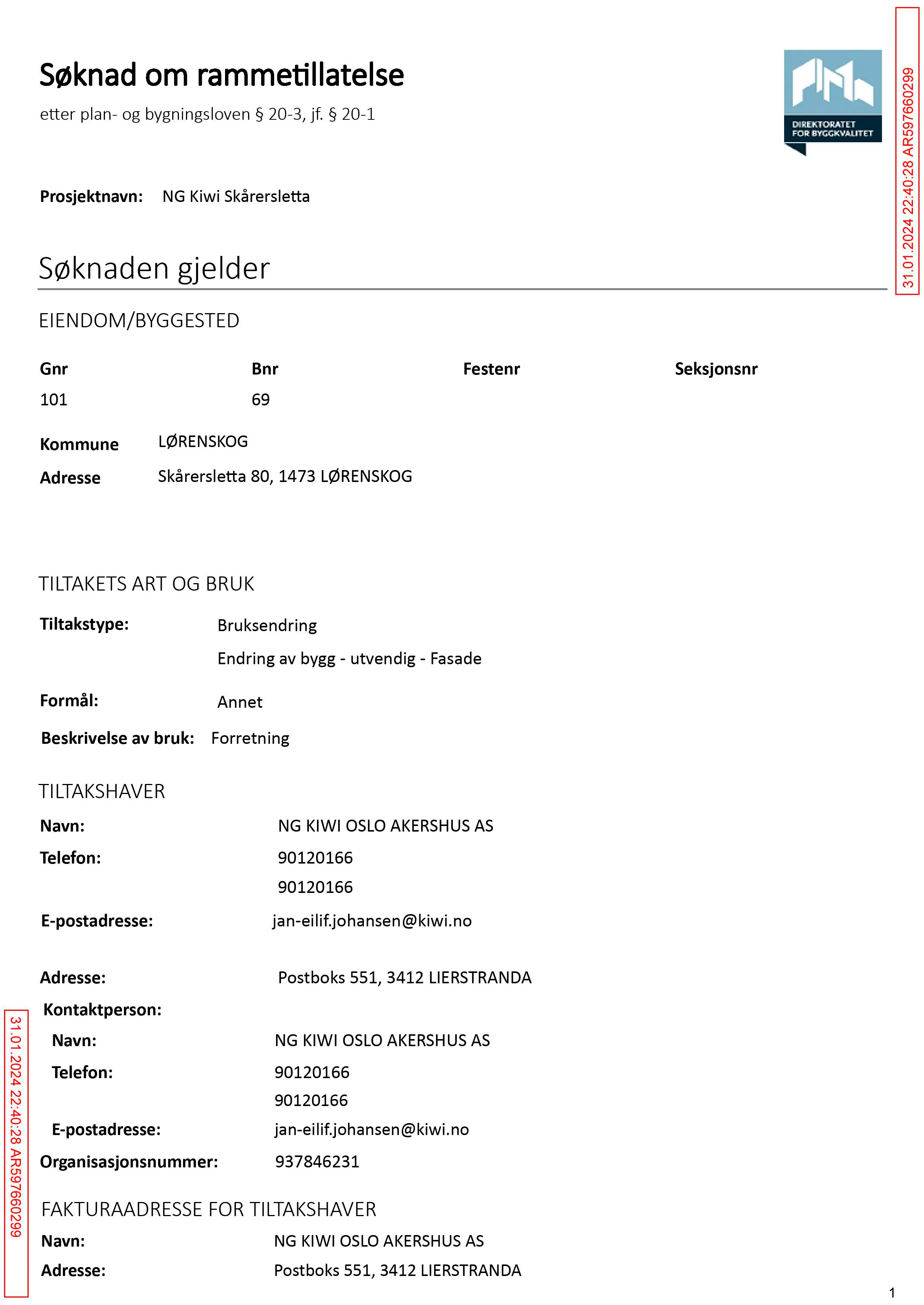 Søknad om rammetillatelse