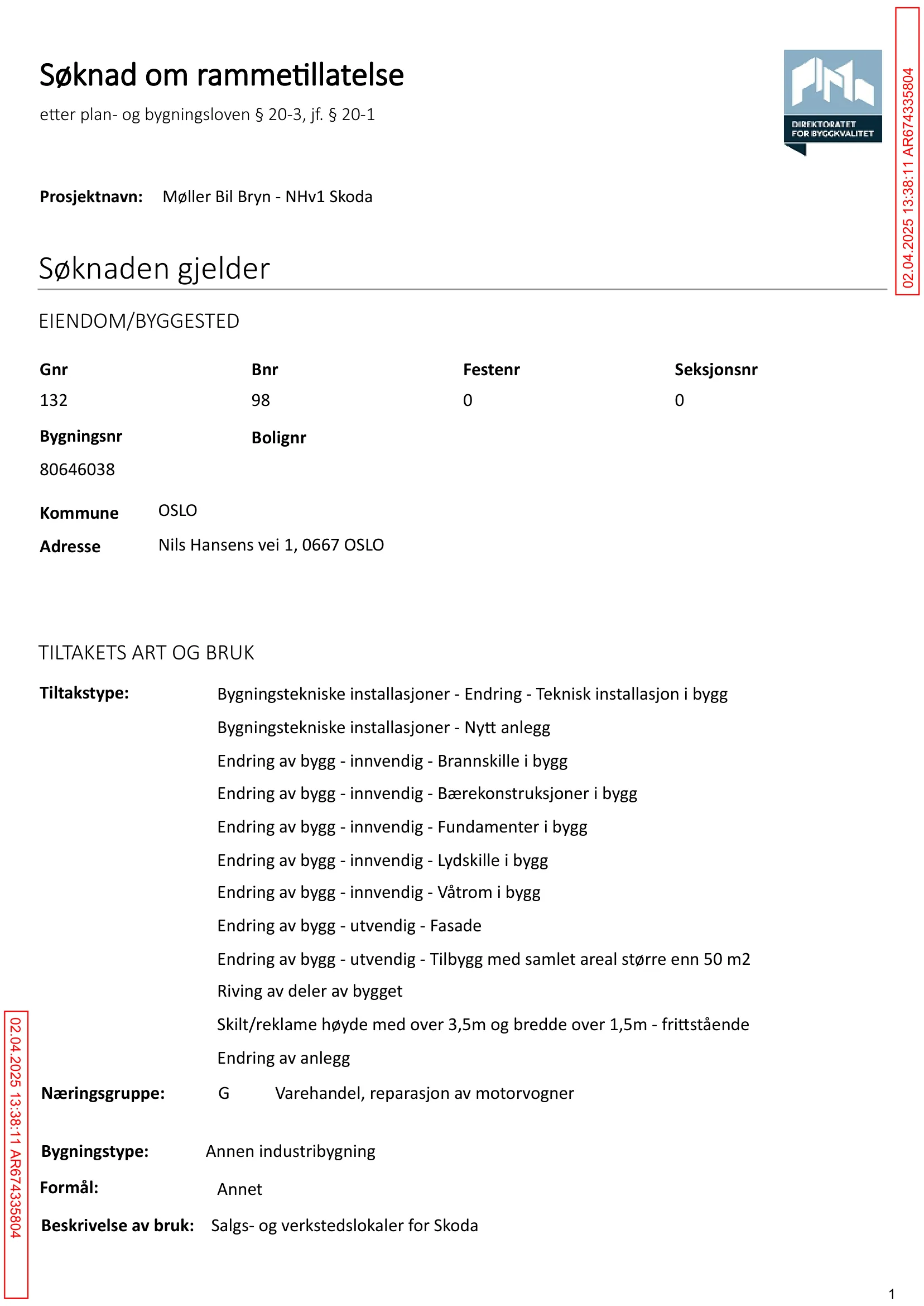 Søknad om rammetillatelse