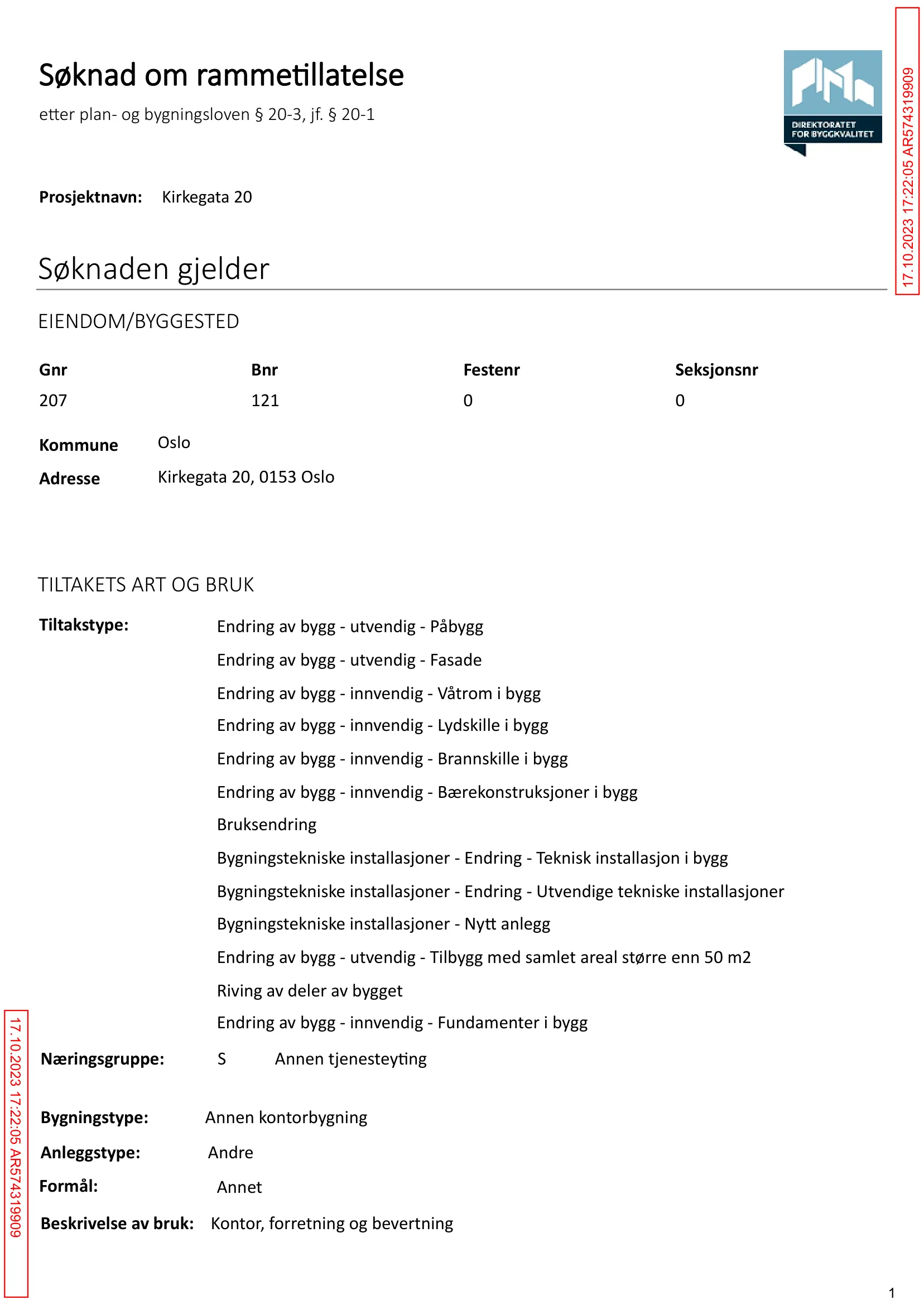 Søknad om rammetillatelse