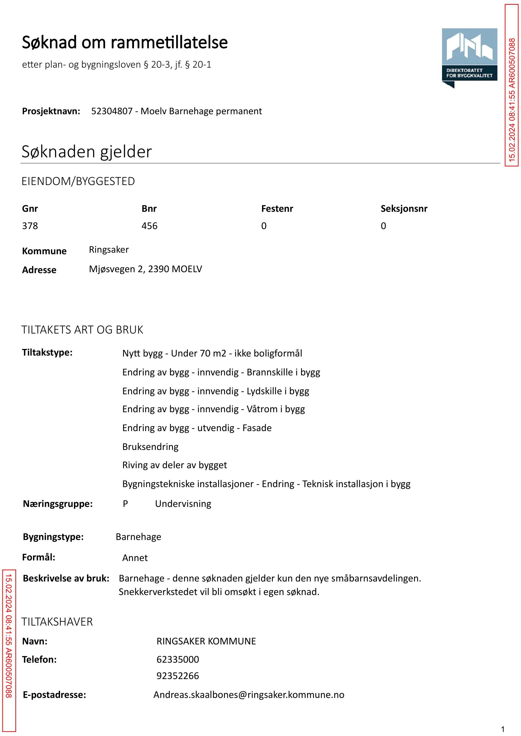 Søknad om rammetillatelse