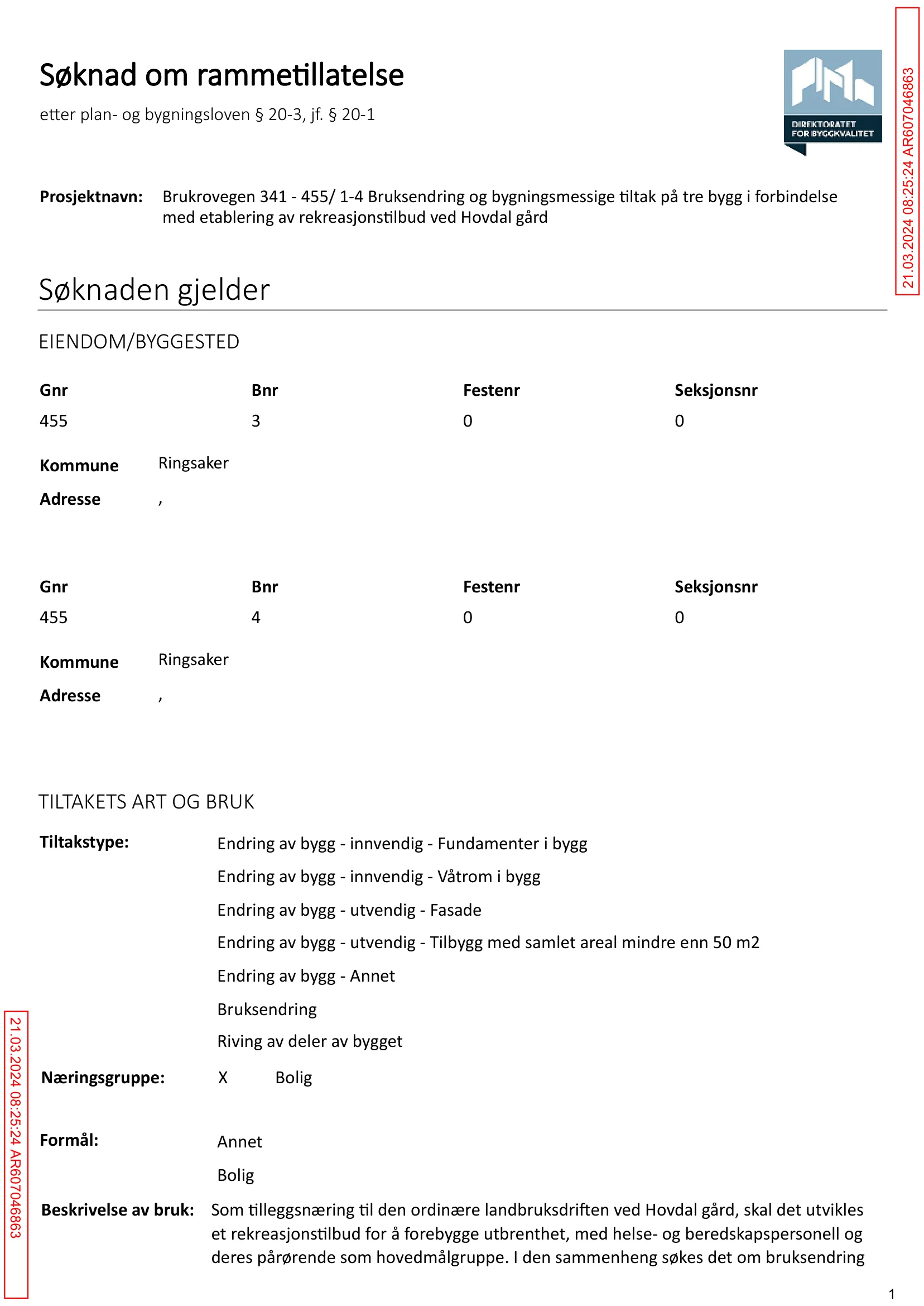 Søknad om rammetillatelse