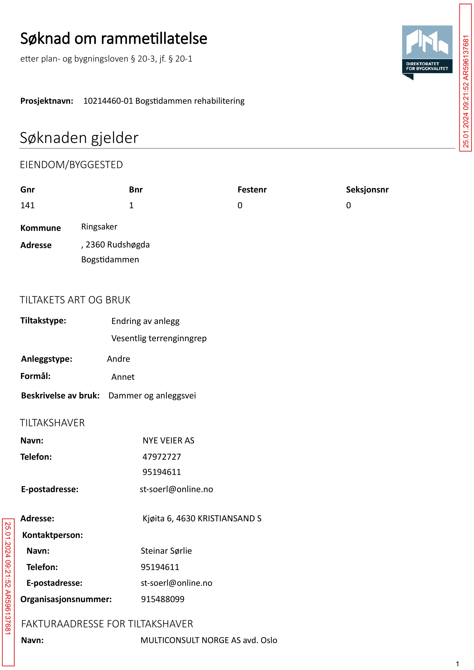Søknad om rammetillatelse