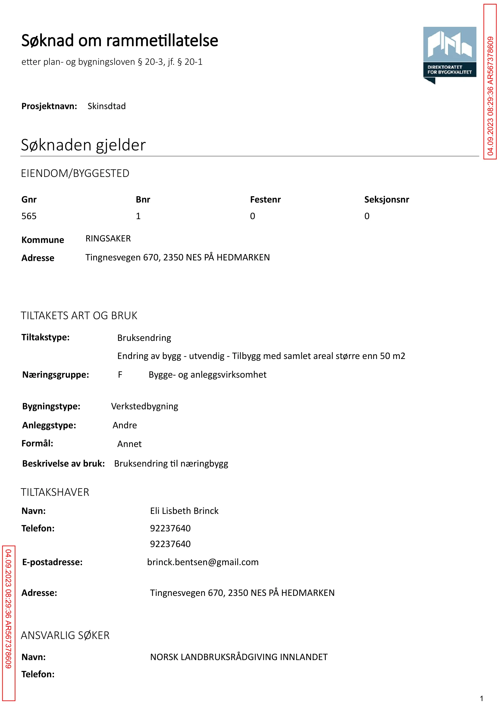 Søknad om rammetillatelse