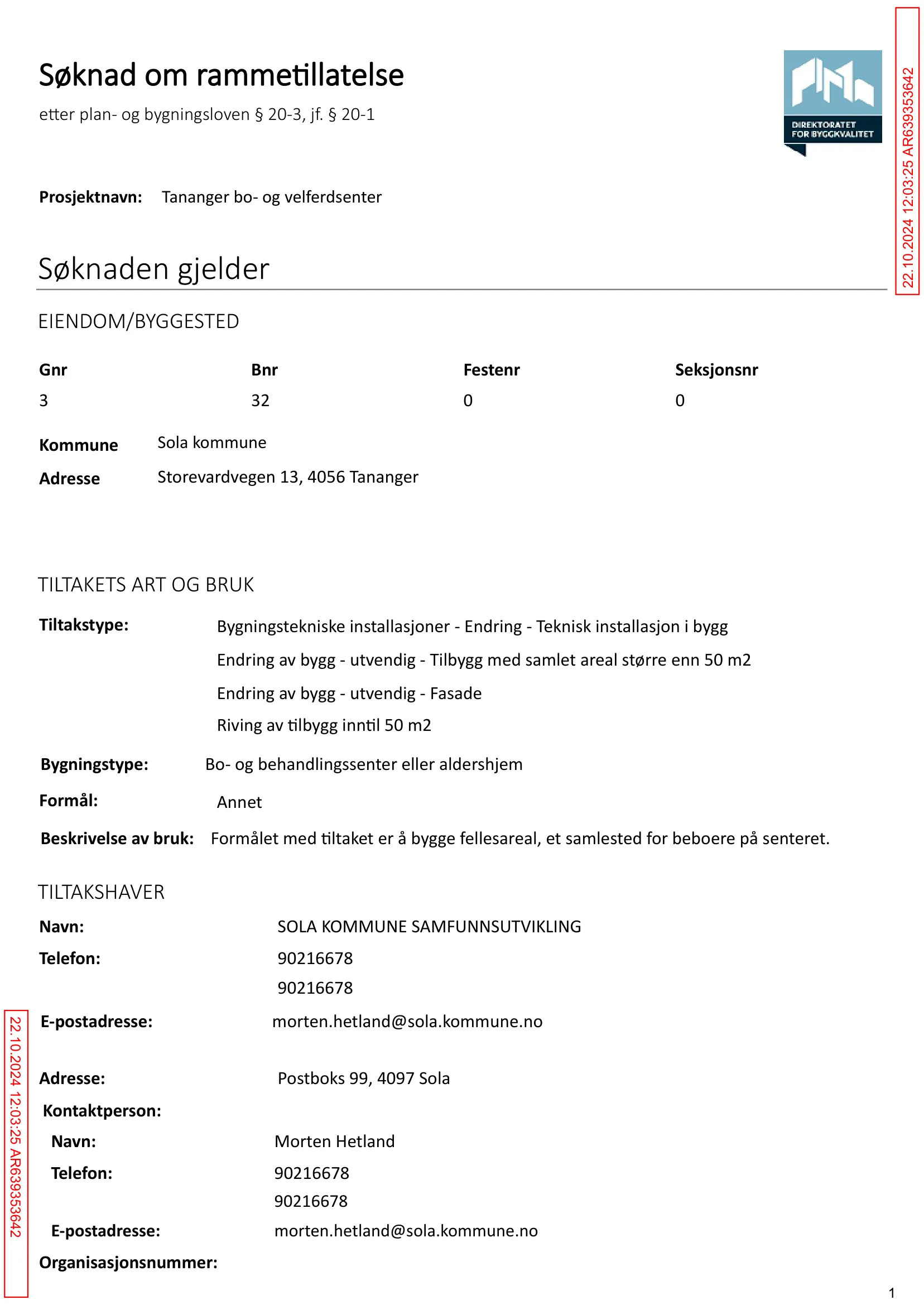 Søknad om rammetillatelse