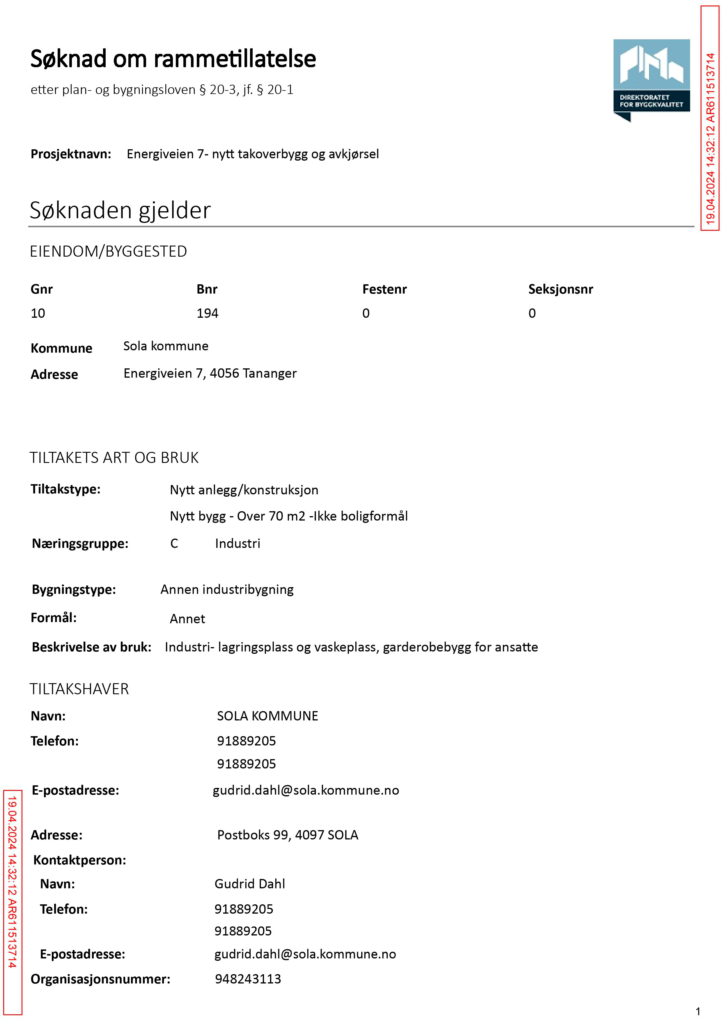 Søknad om rammetillatelse
