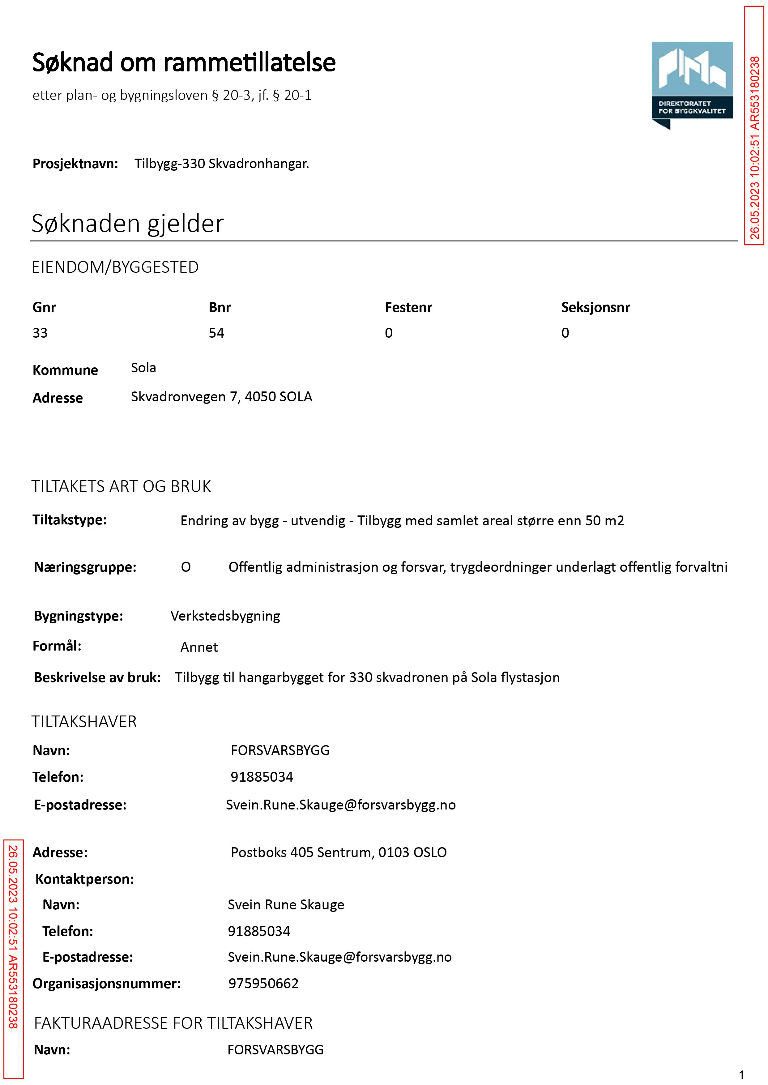 Søknad om rammetillatelse