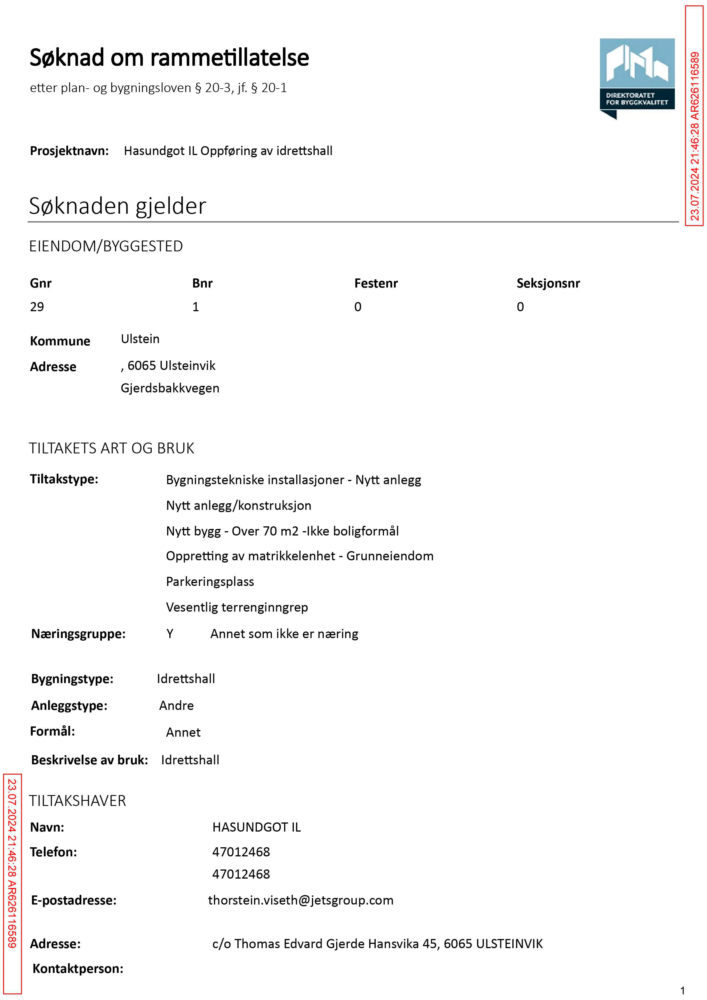 Søknad om rammetillatelse