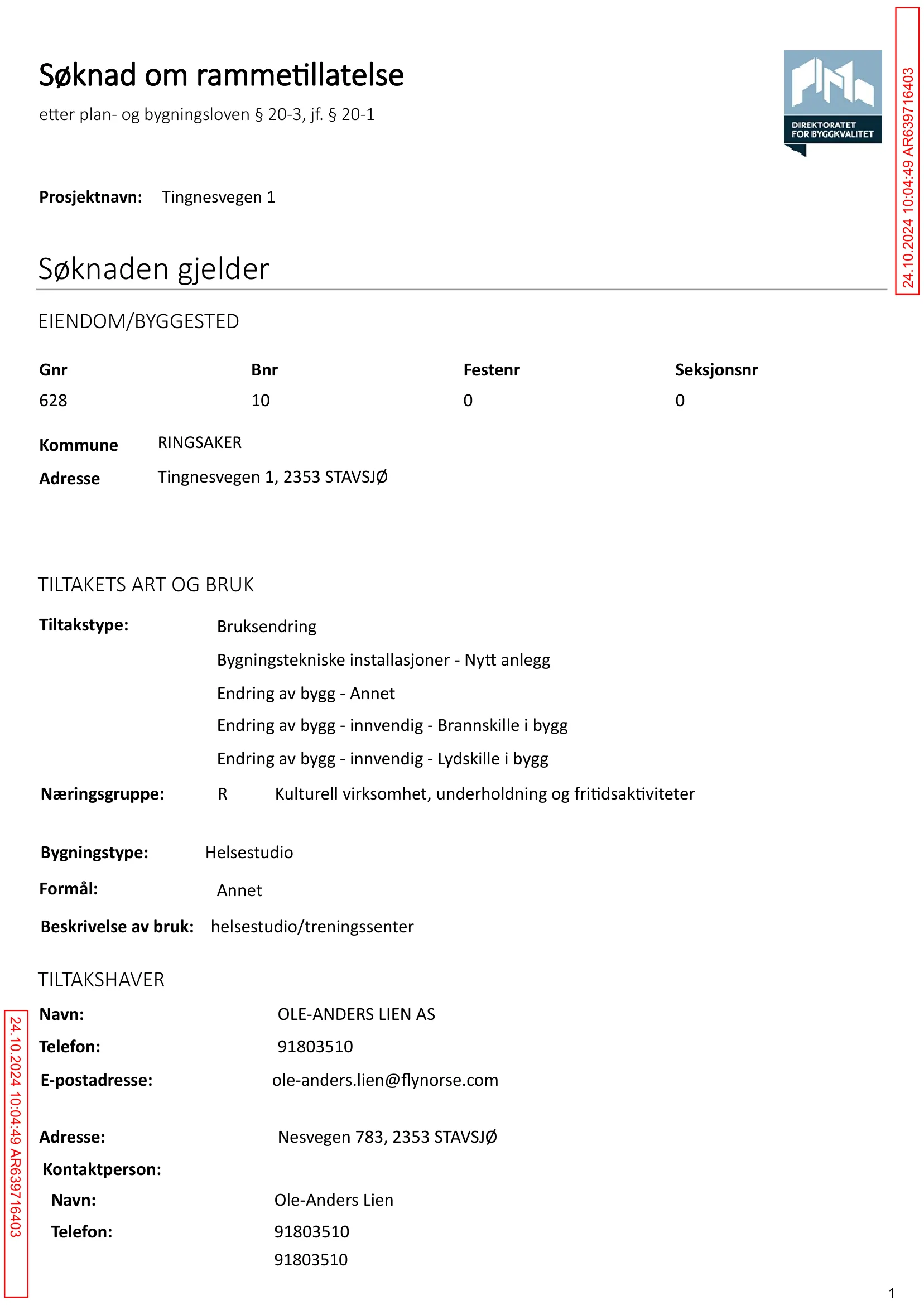 Søknad om rammetillatelse