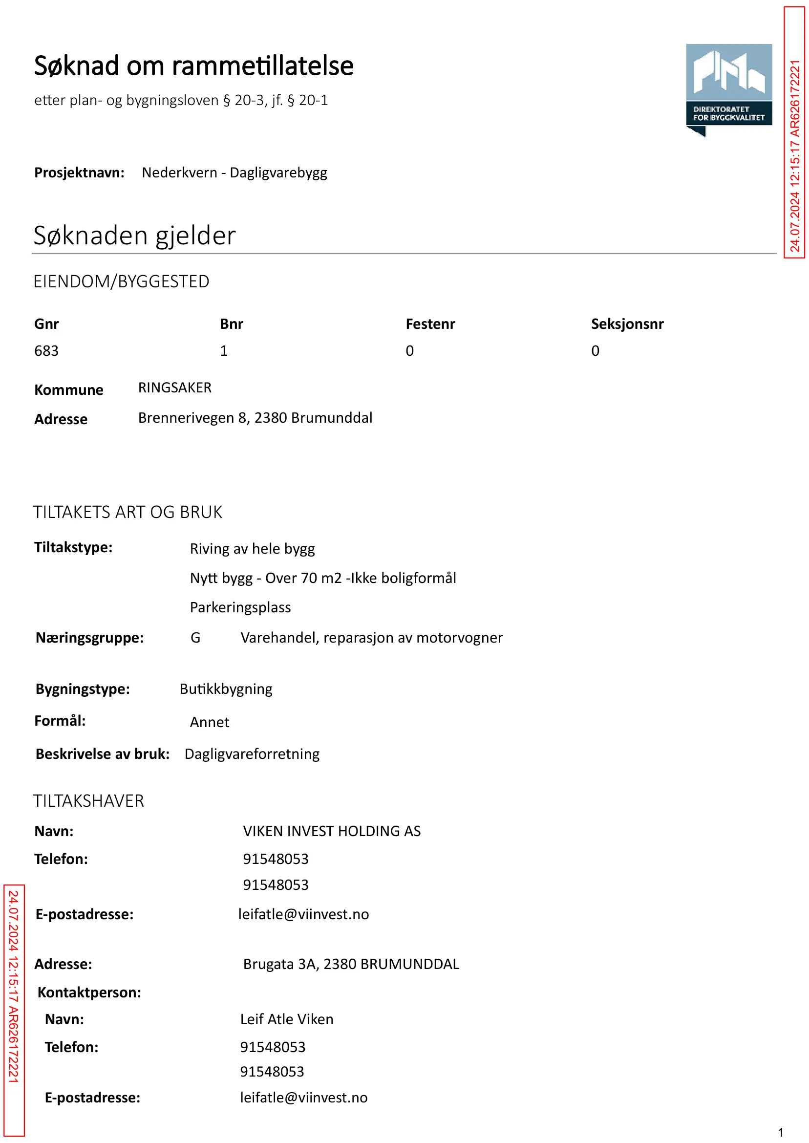 Søknad om rammetillatelse