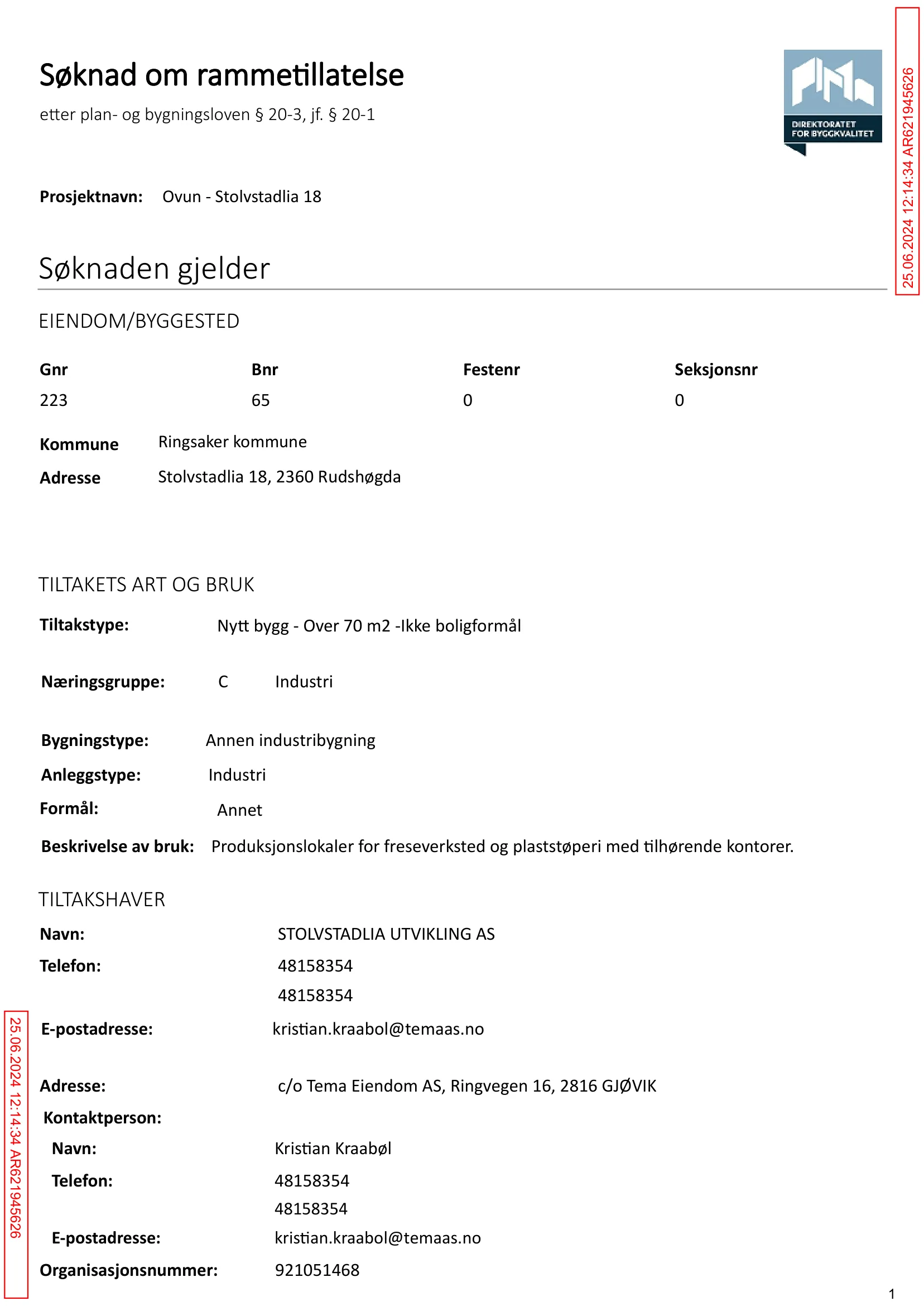 Søknad om rammetillatelse