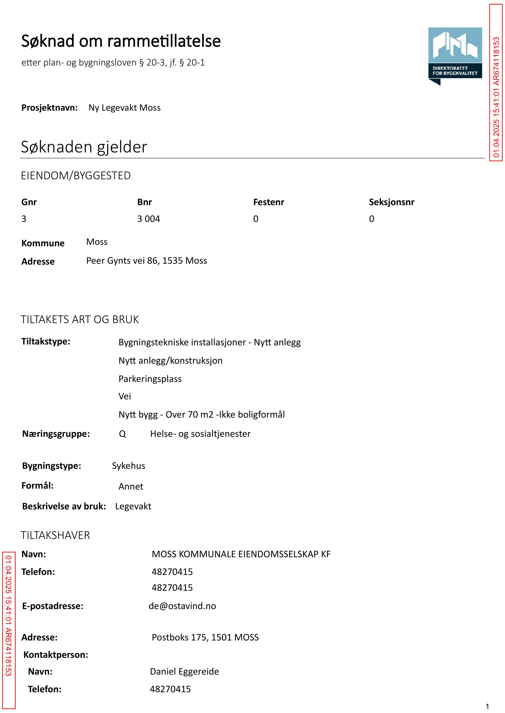 Søknad om rammetillatelse