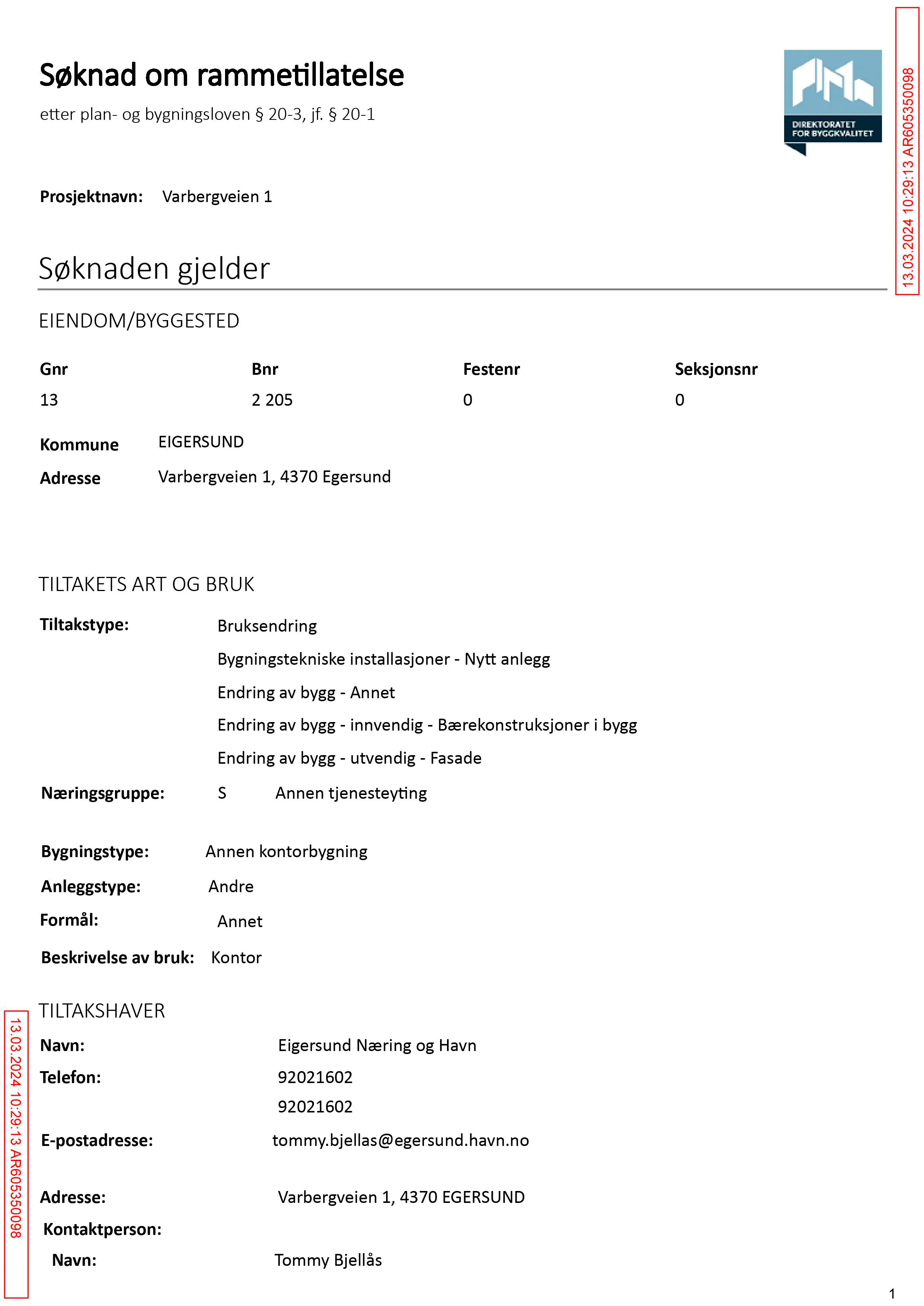 Søknad om rammetillatelse