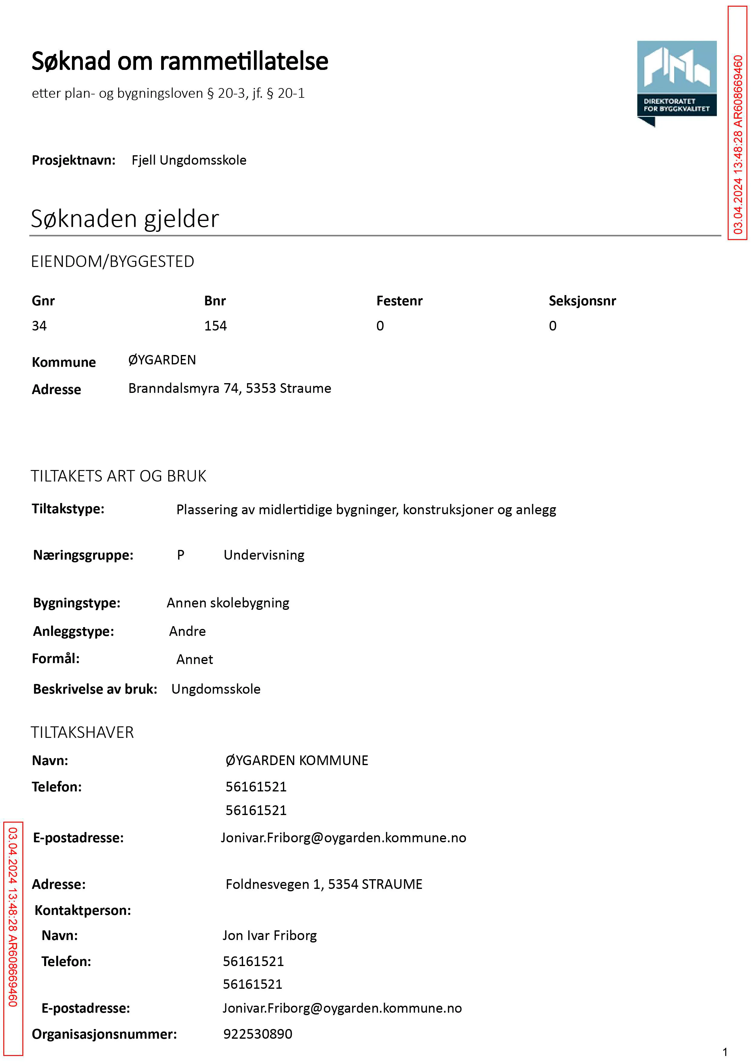 Søknad om rammetillatelse