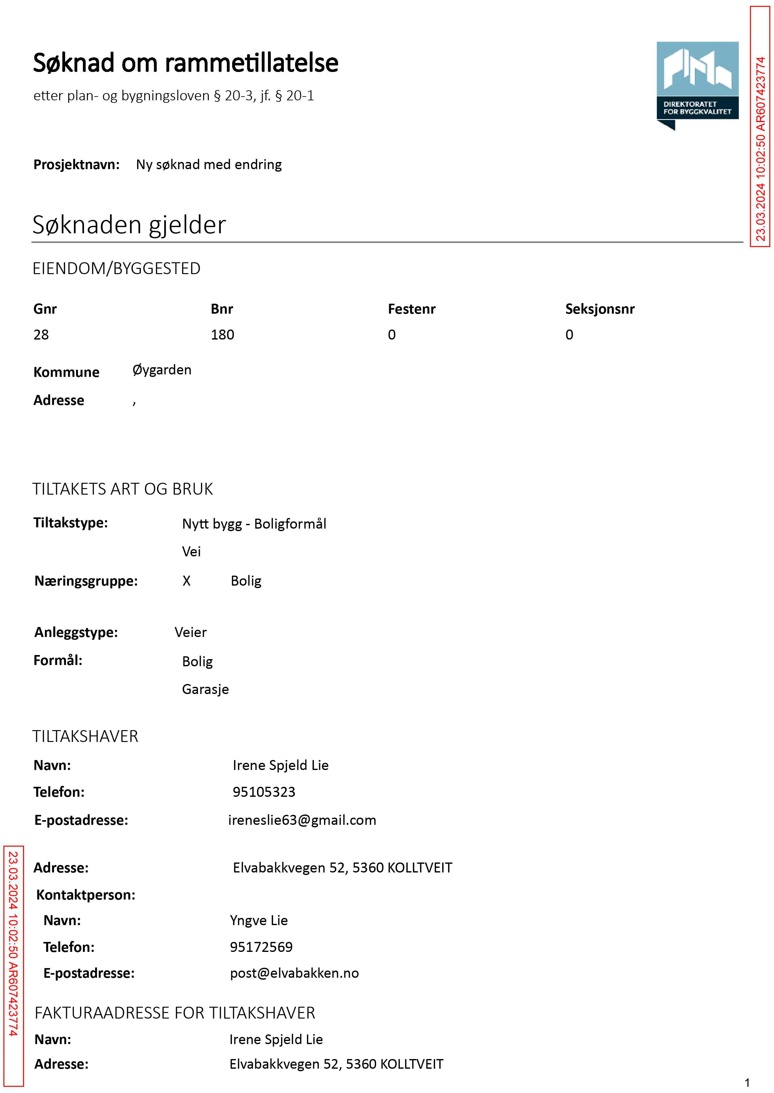 Søknad om rammetillatelse