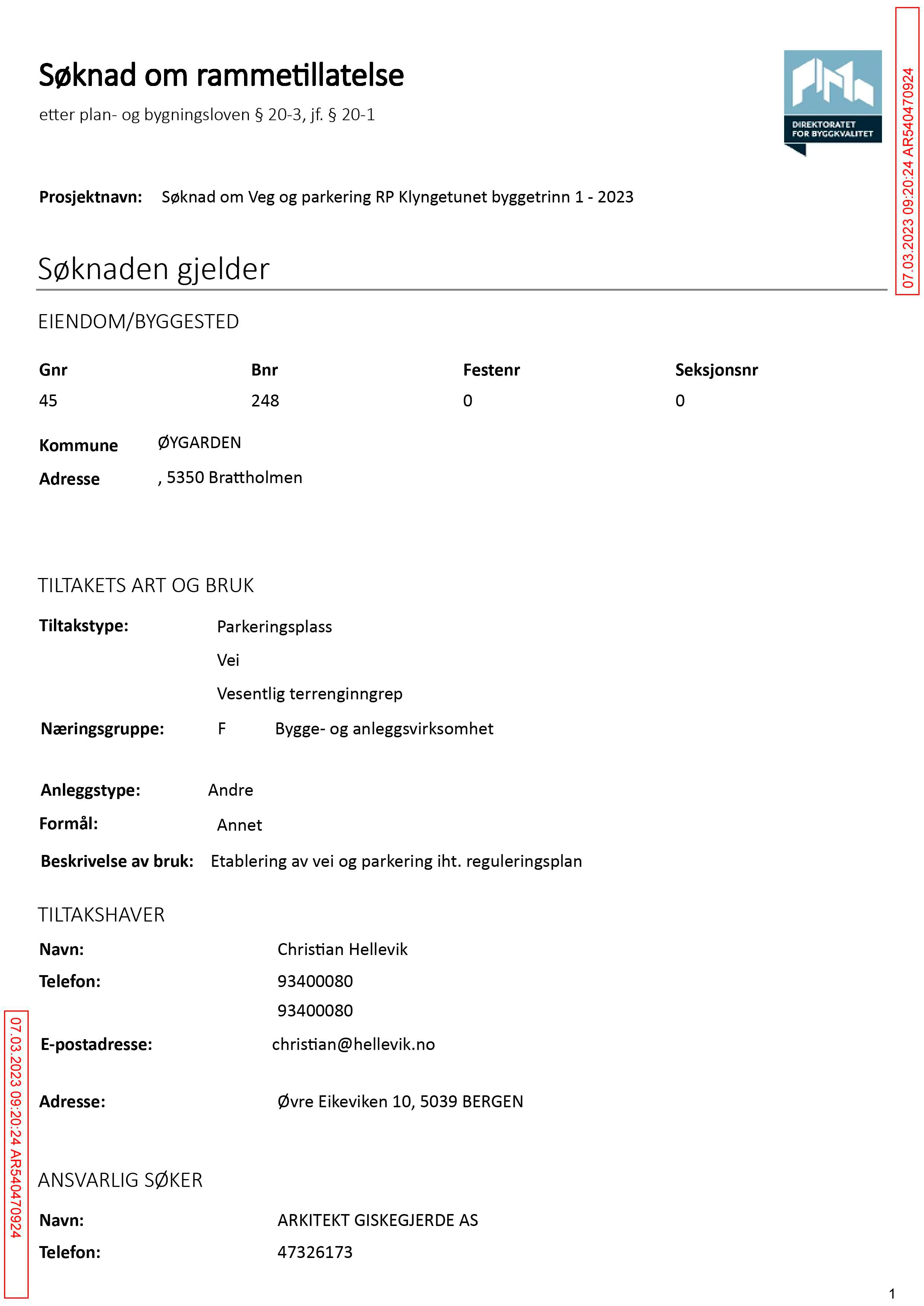 Søknad om rammetillatelse