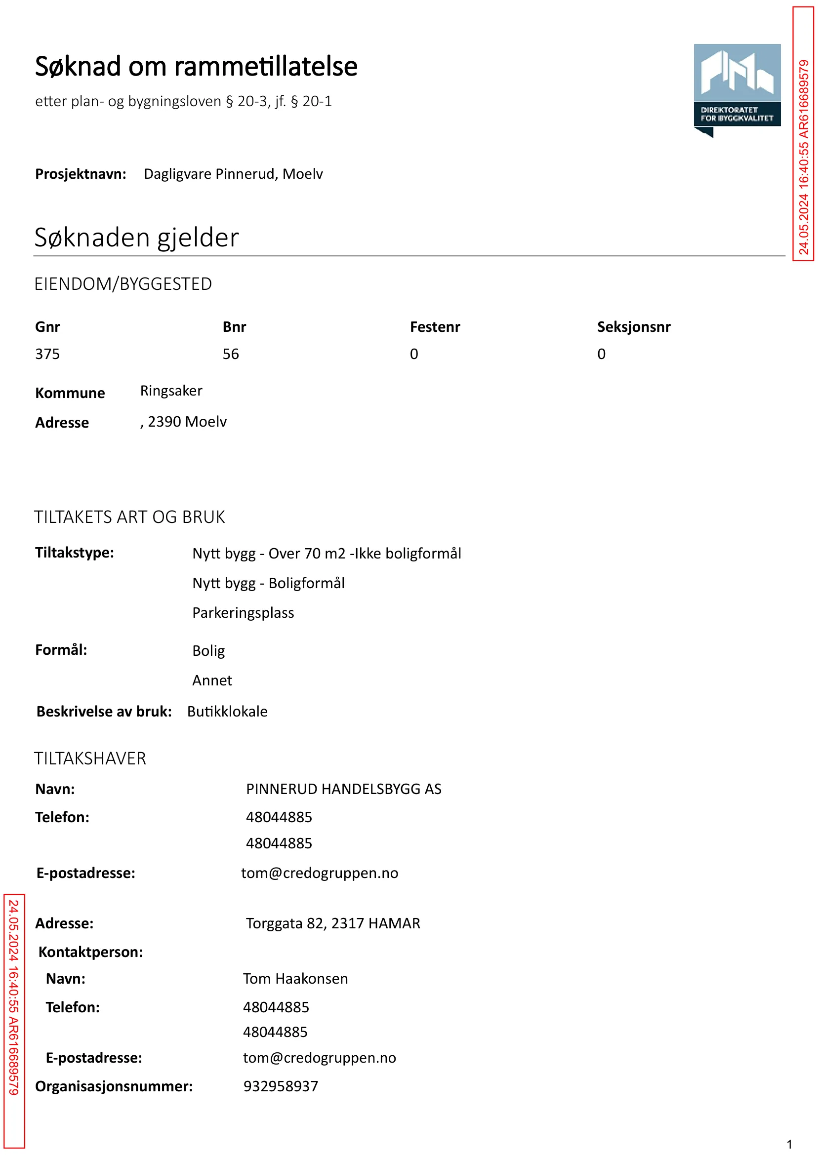 Søknad om rammetillatelse