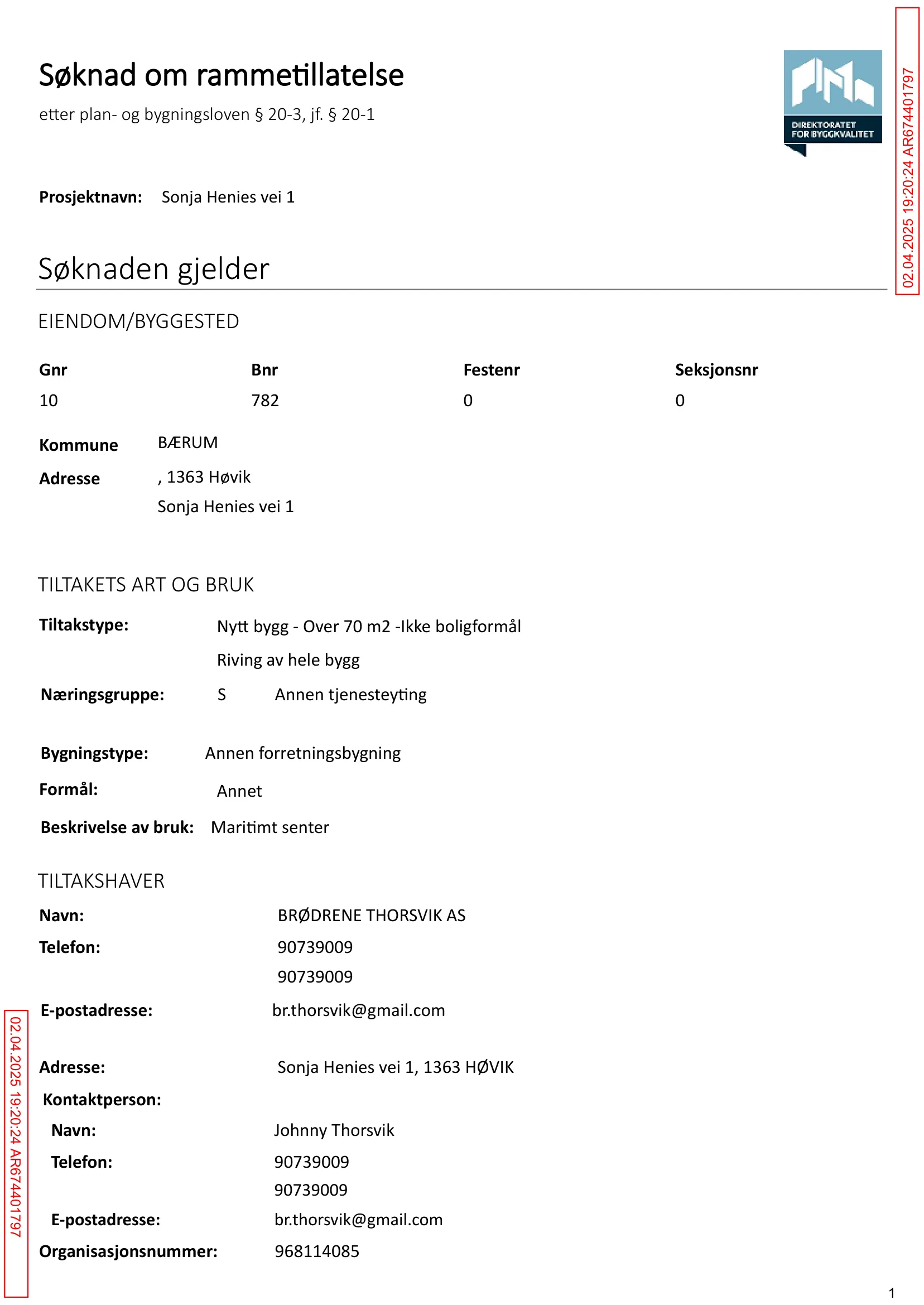 Søknad om rammetillatelse