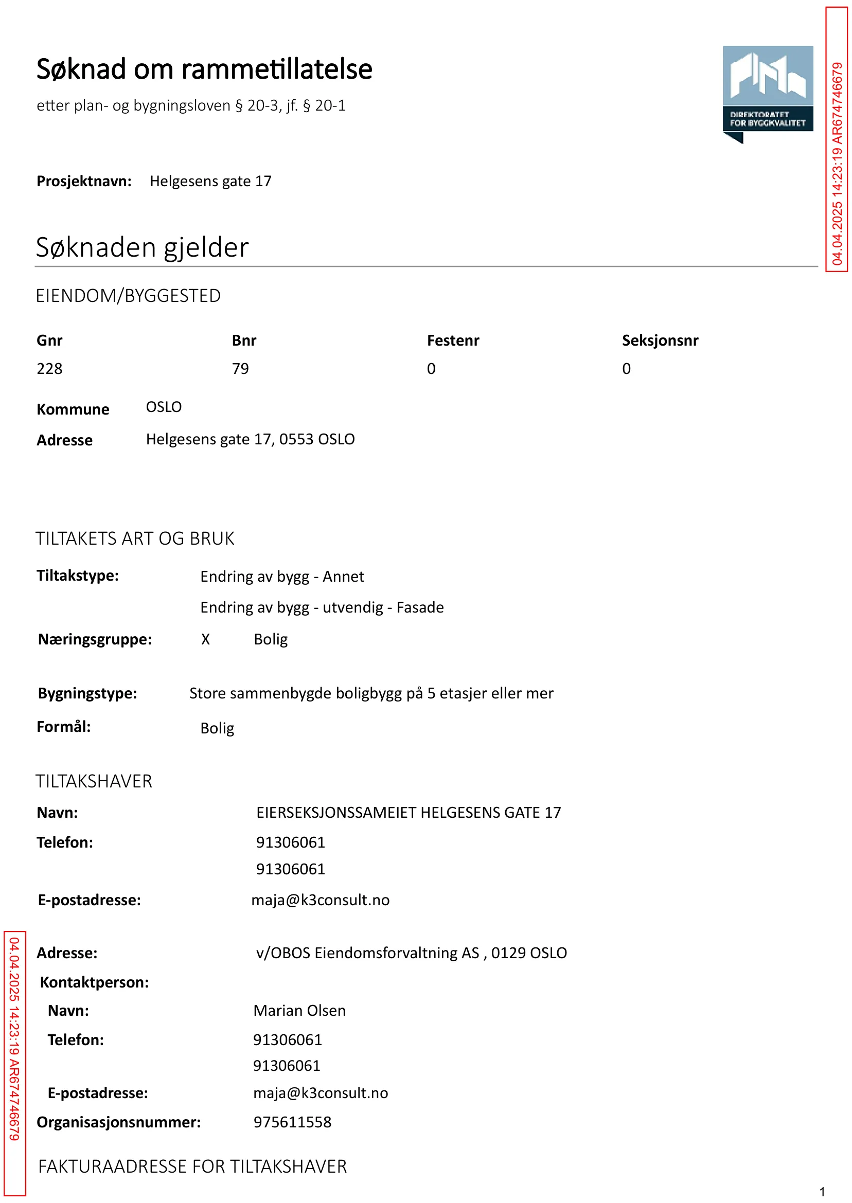 Søknad om rammetillatelse
