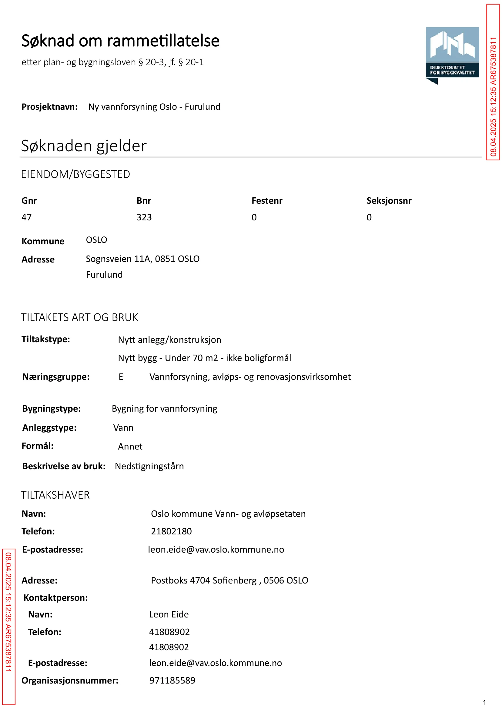 Søknad om rammetillatelse