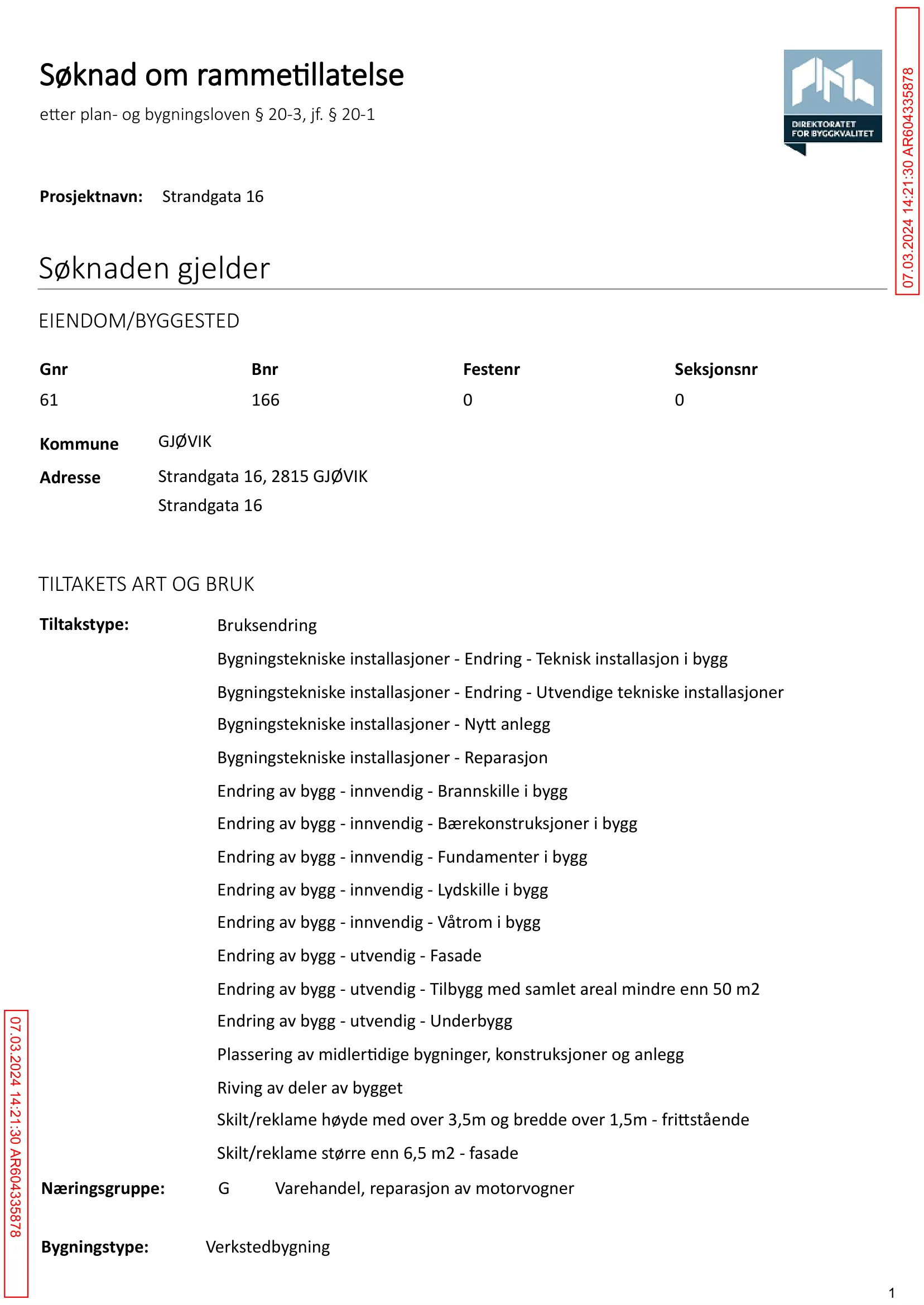 Søknad om rammetillatelse