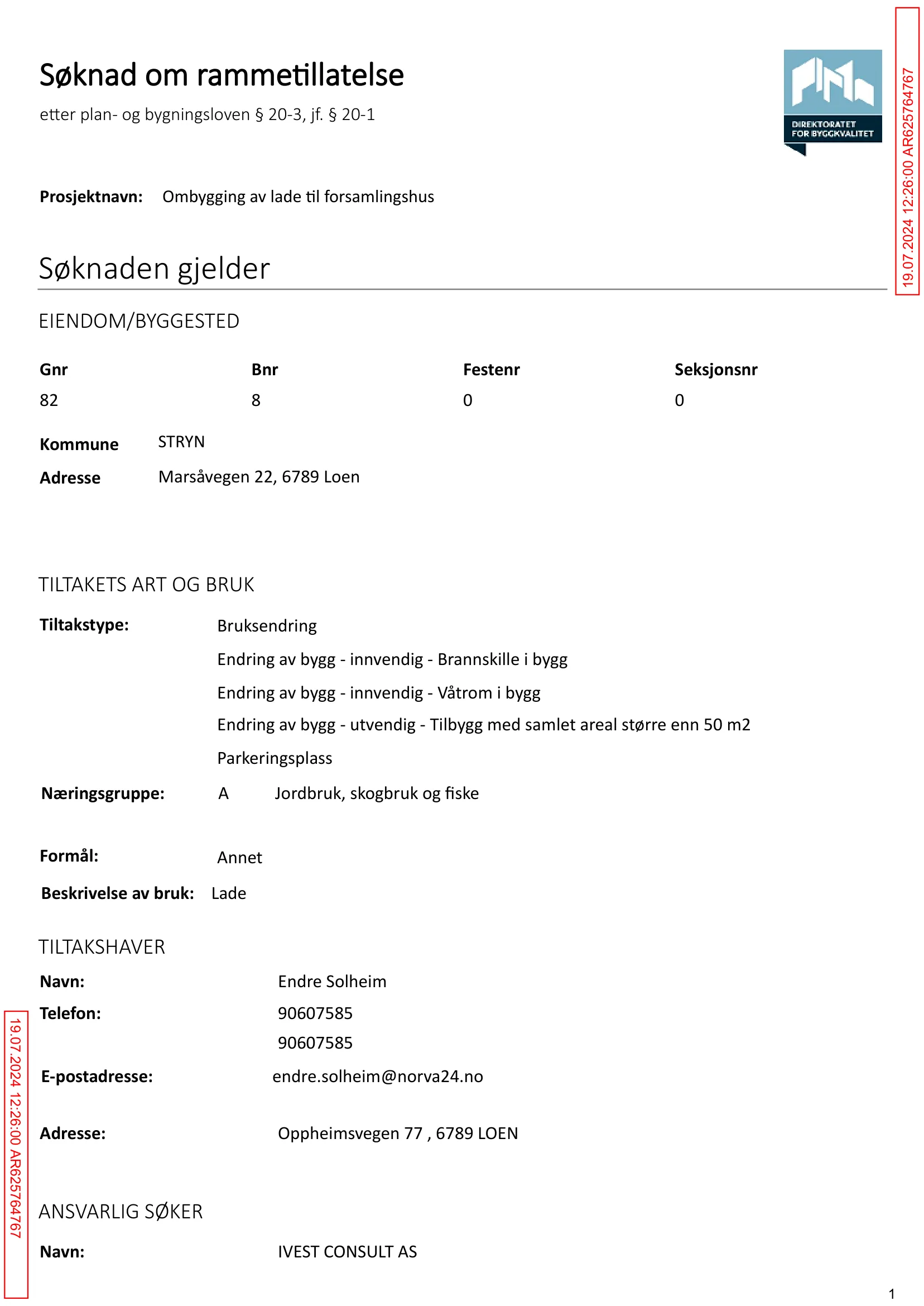 Søknad om rammetillatelse