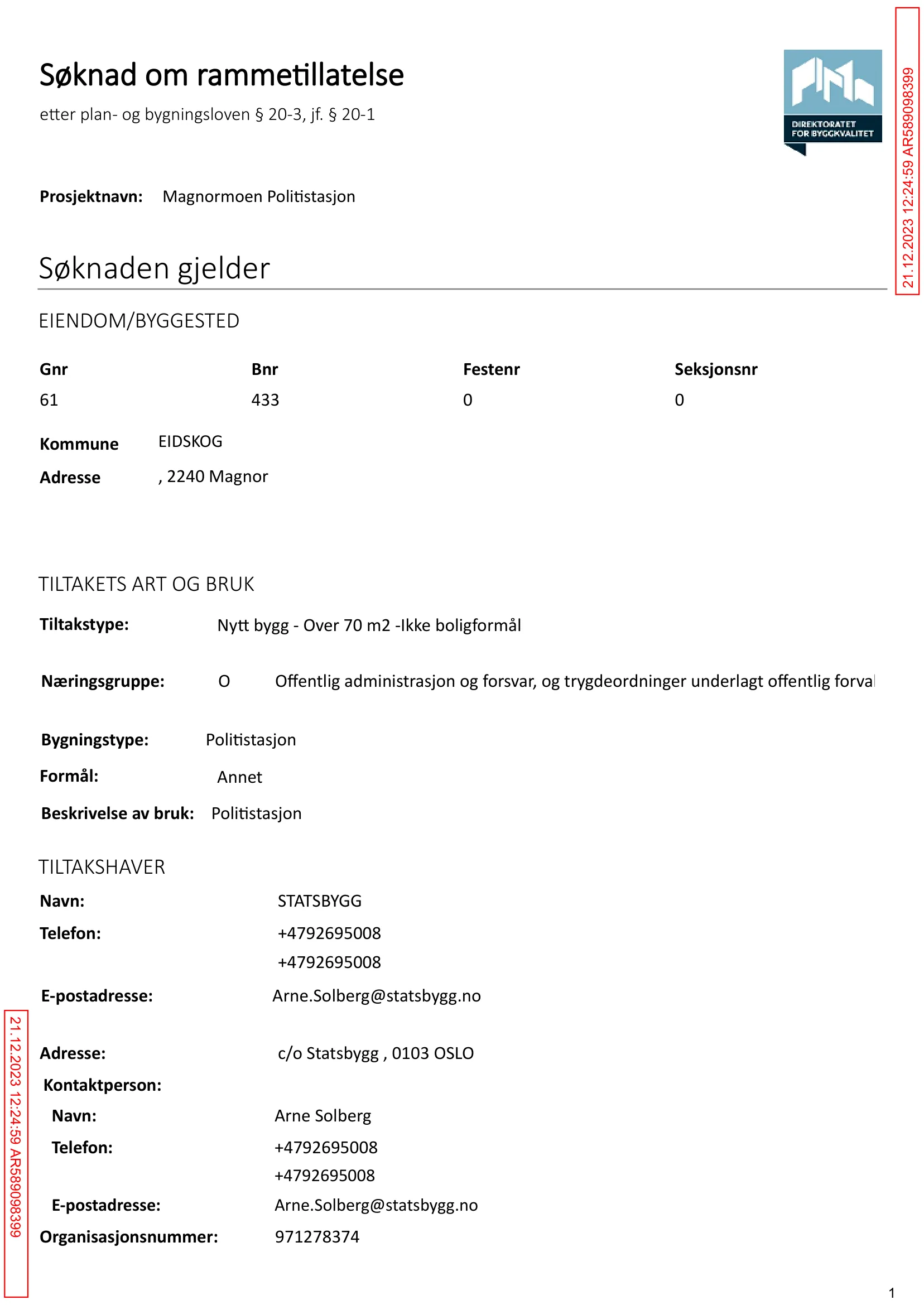 Søknad om rammetillatelse