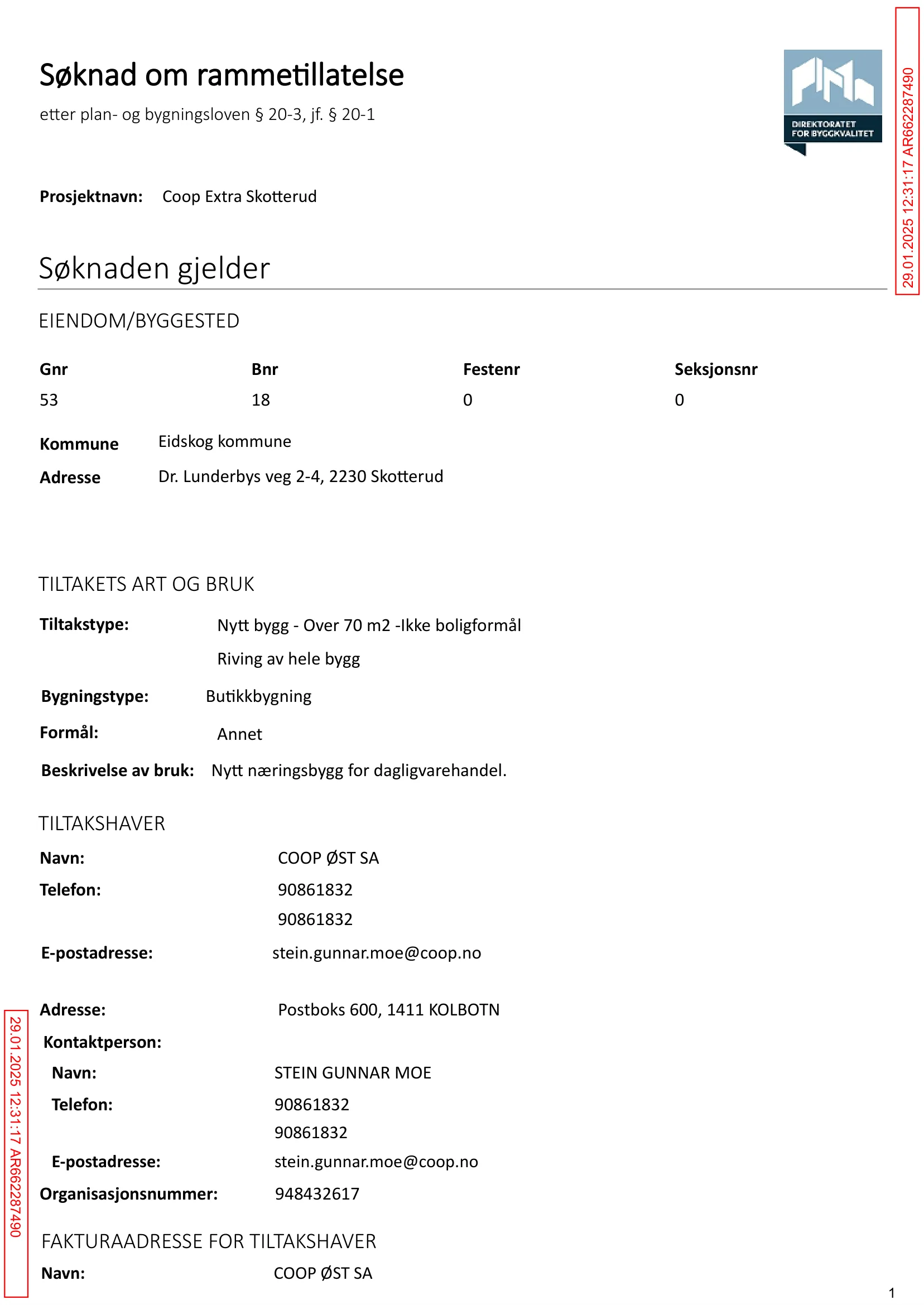 Søknad om rammetillatelse