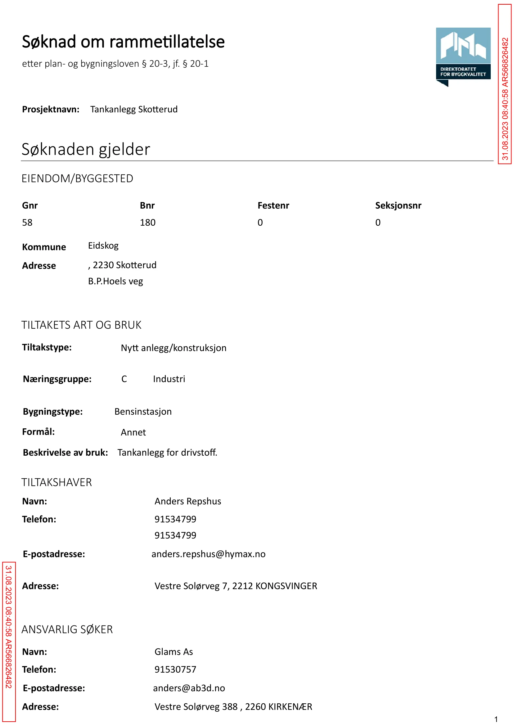 Søknad om rammetillatelse
