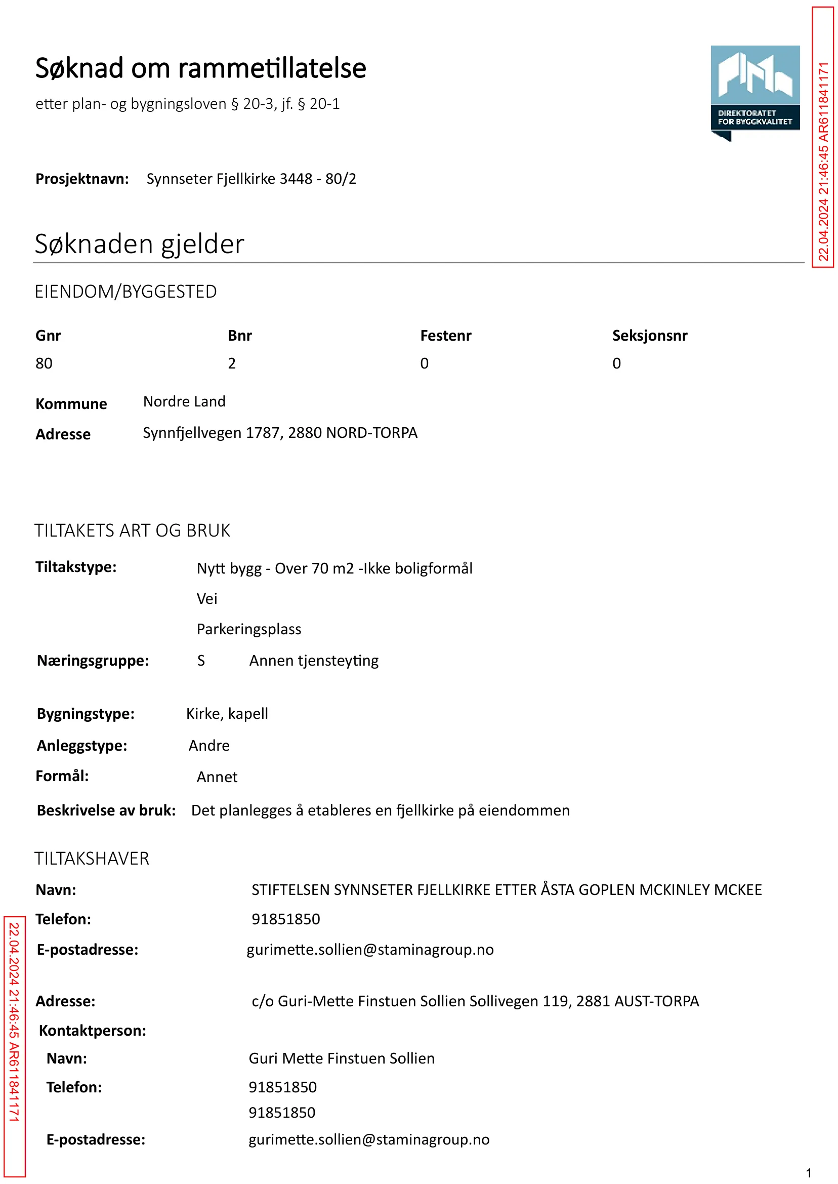 Søknad om rammetillatelse