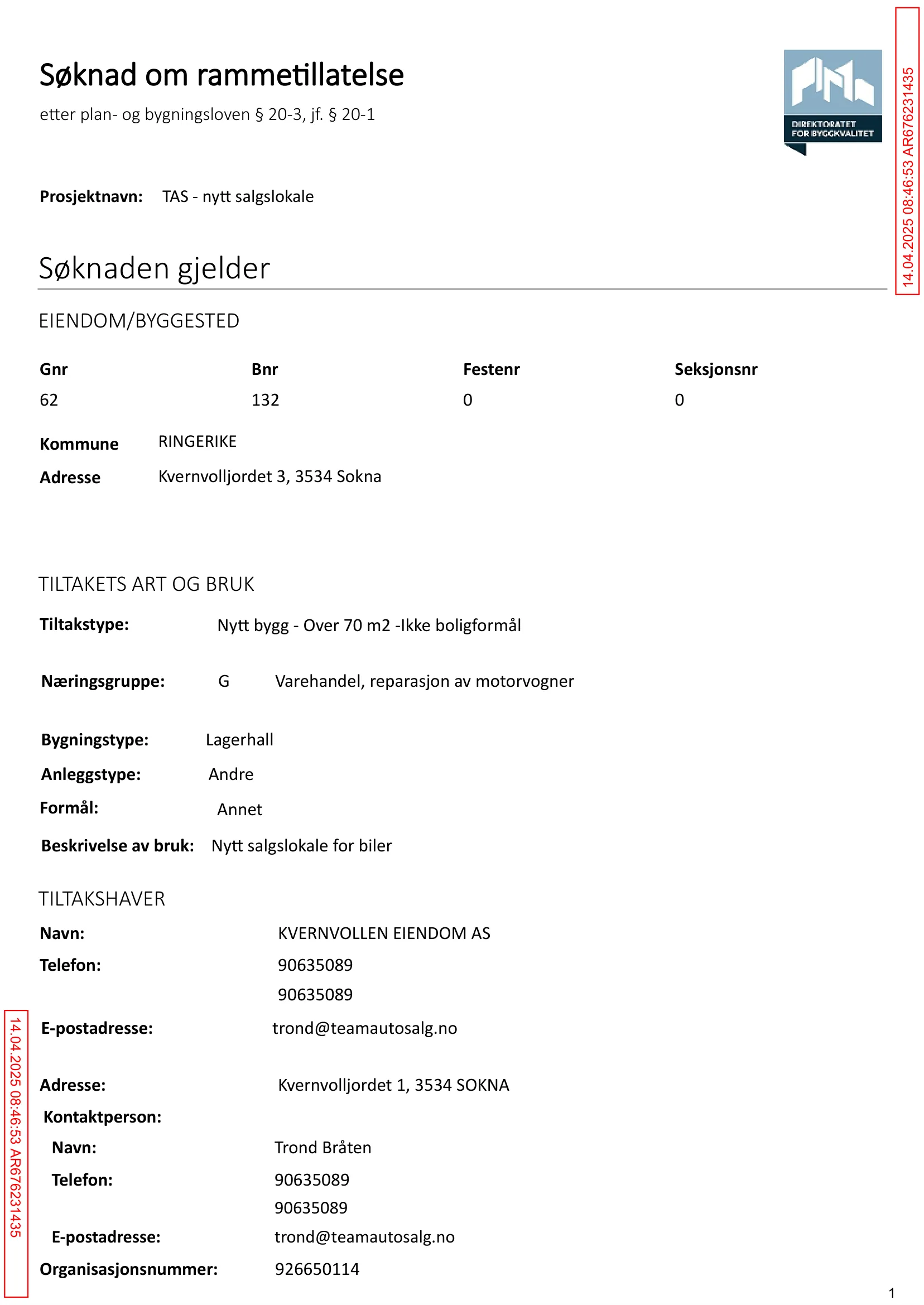 Søknad om rammetillatelse