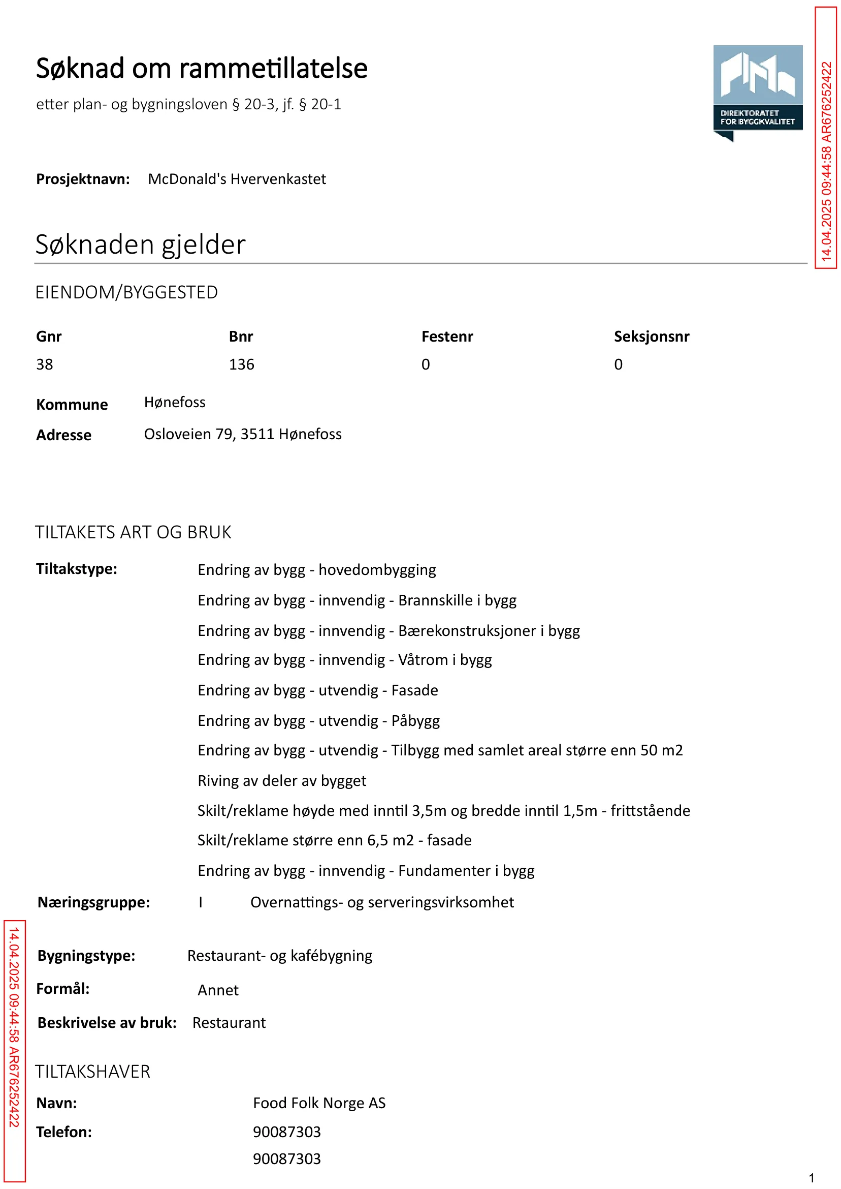 Søknad om rammetillatelse