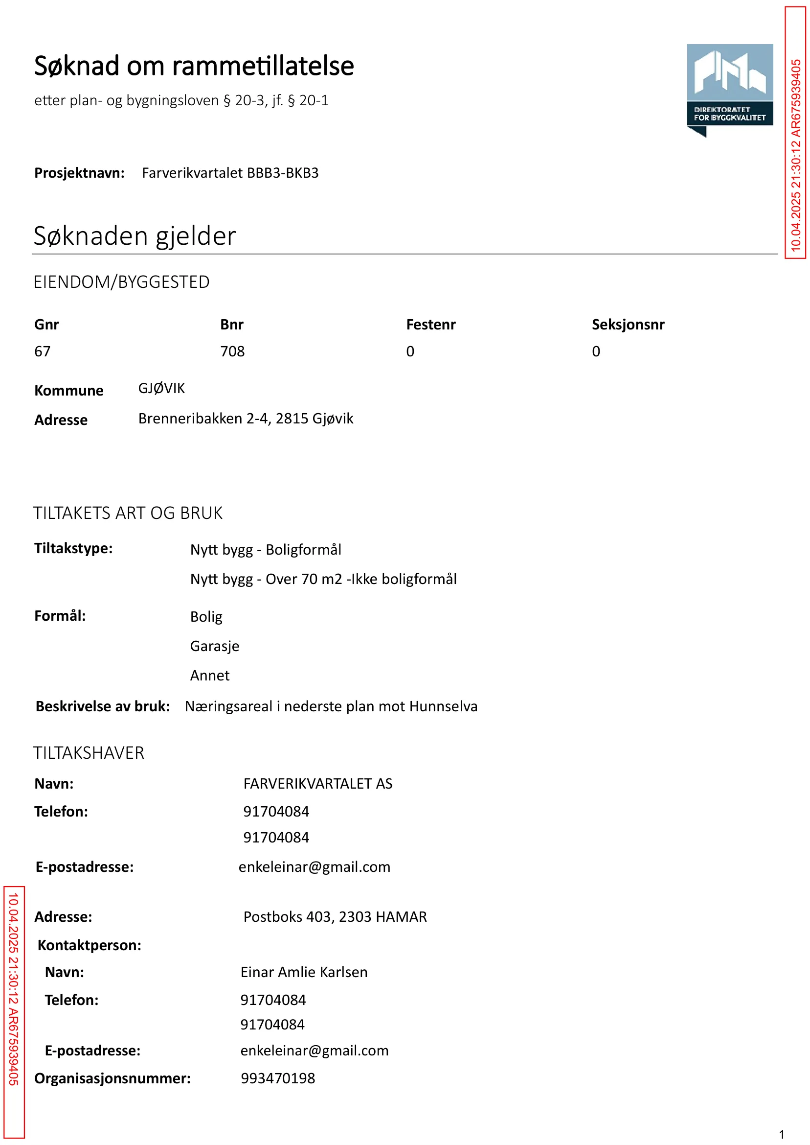 Søknad om rammetillatelse