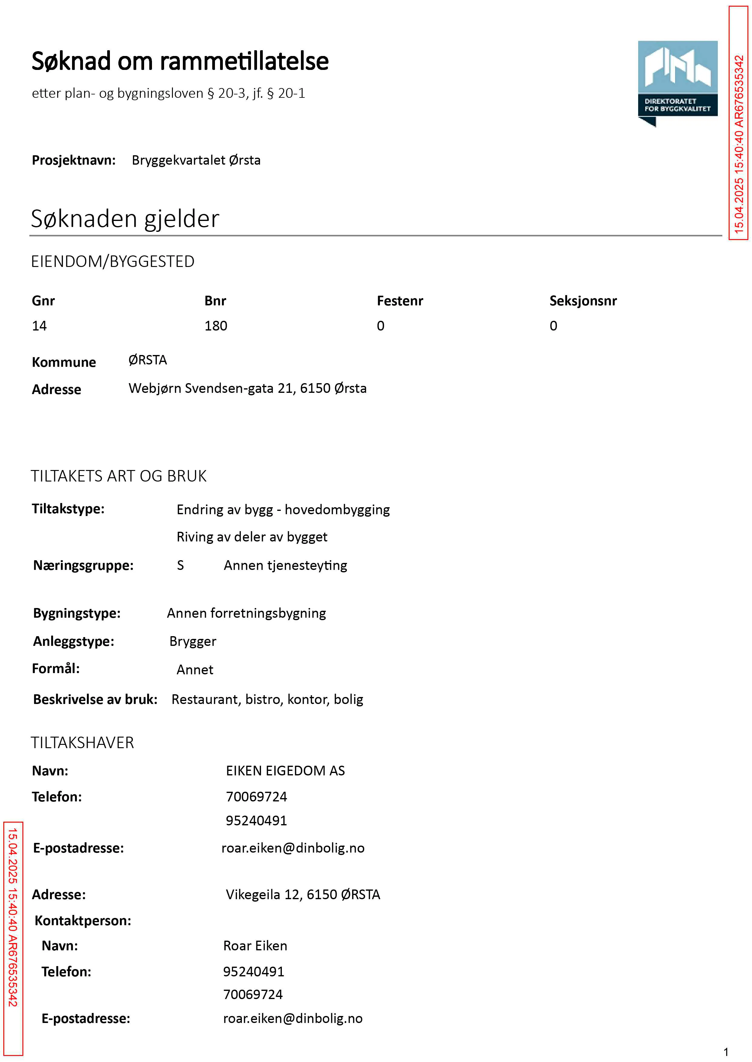 Søknad om rammetillatelse