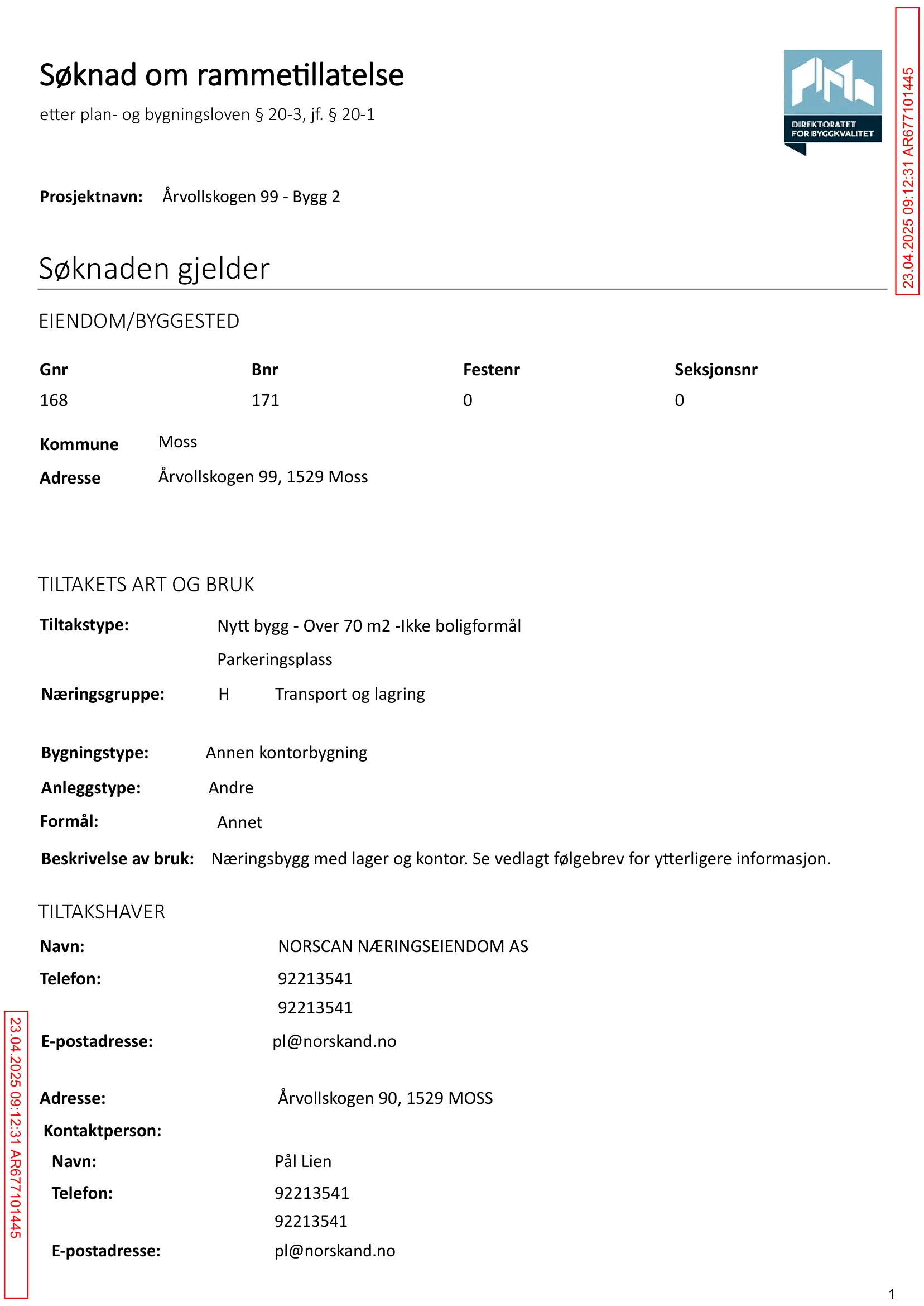Søknad om rammetillatelse