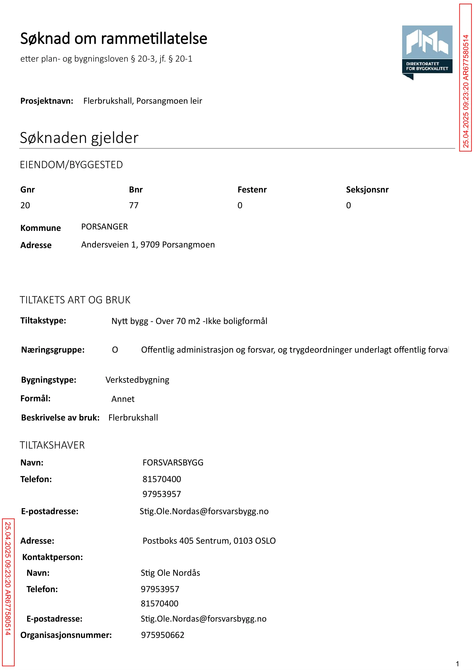 Søknad om rammetillatelse