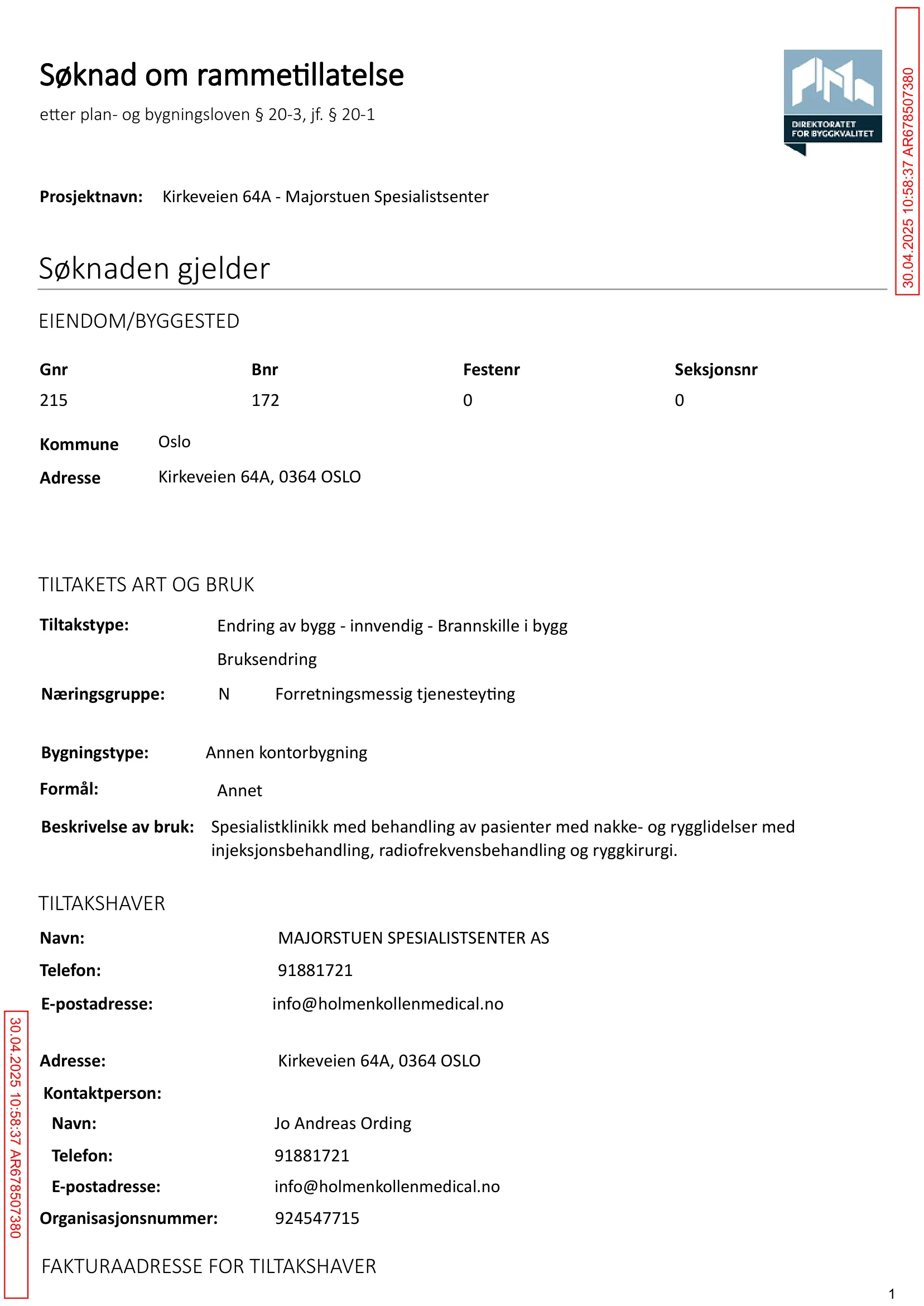 Søknad om rammetillatelse