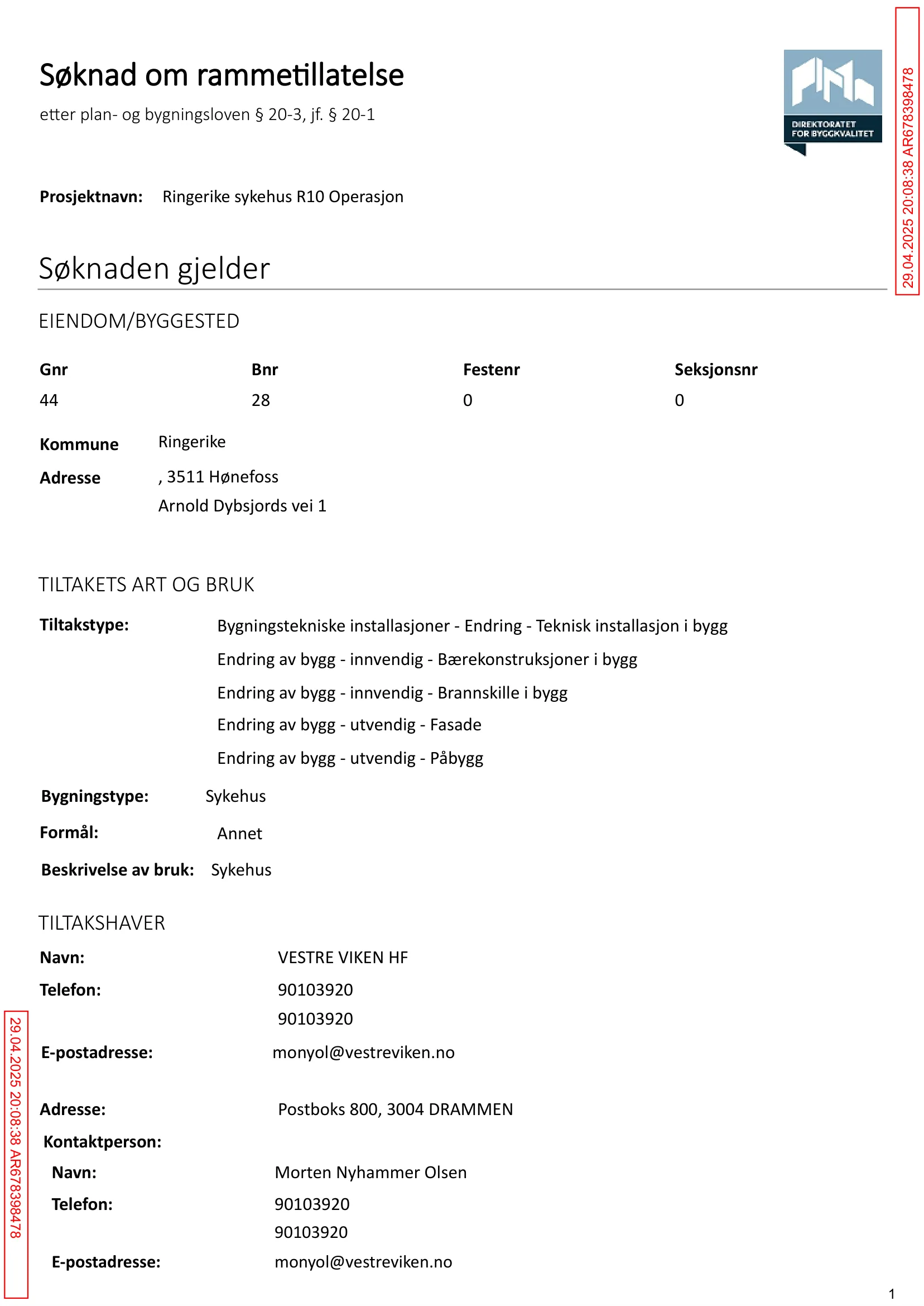 Søknad om rammetillatelse