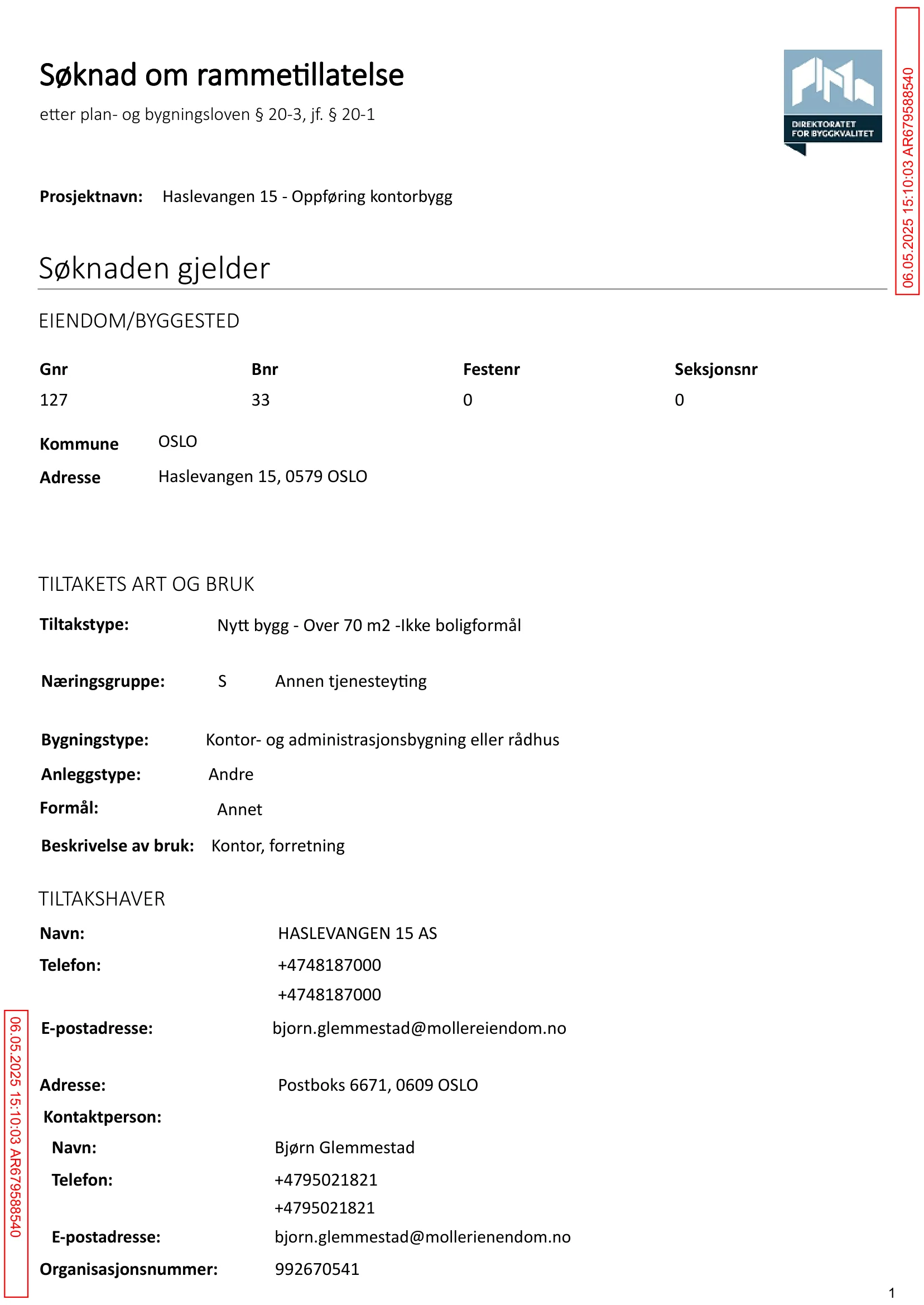 Søknad om rammetillatelse