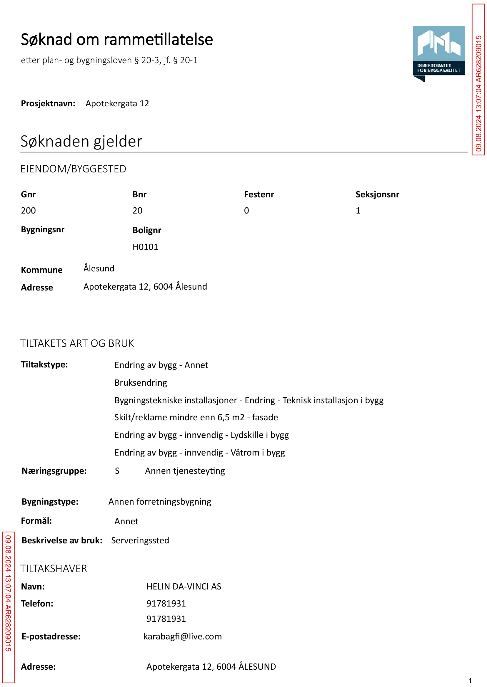Søknad om rammetillatelse