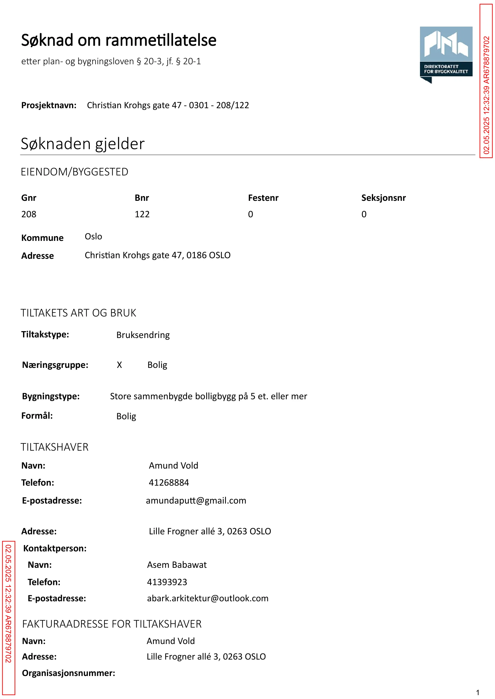 Søknad om rammetillatelse