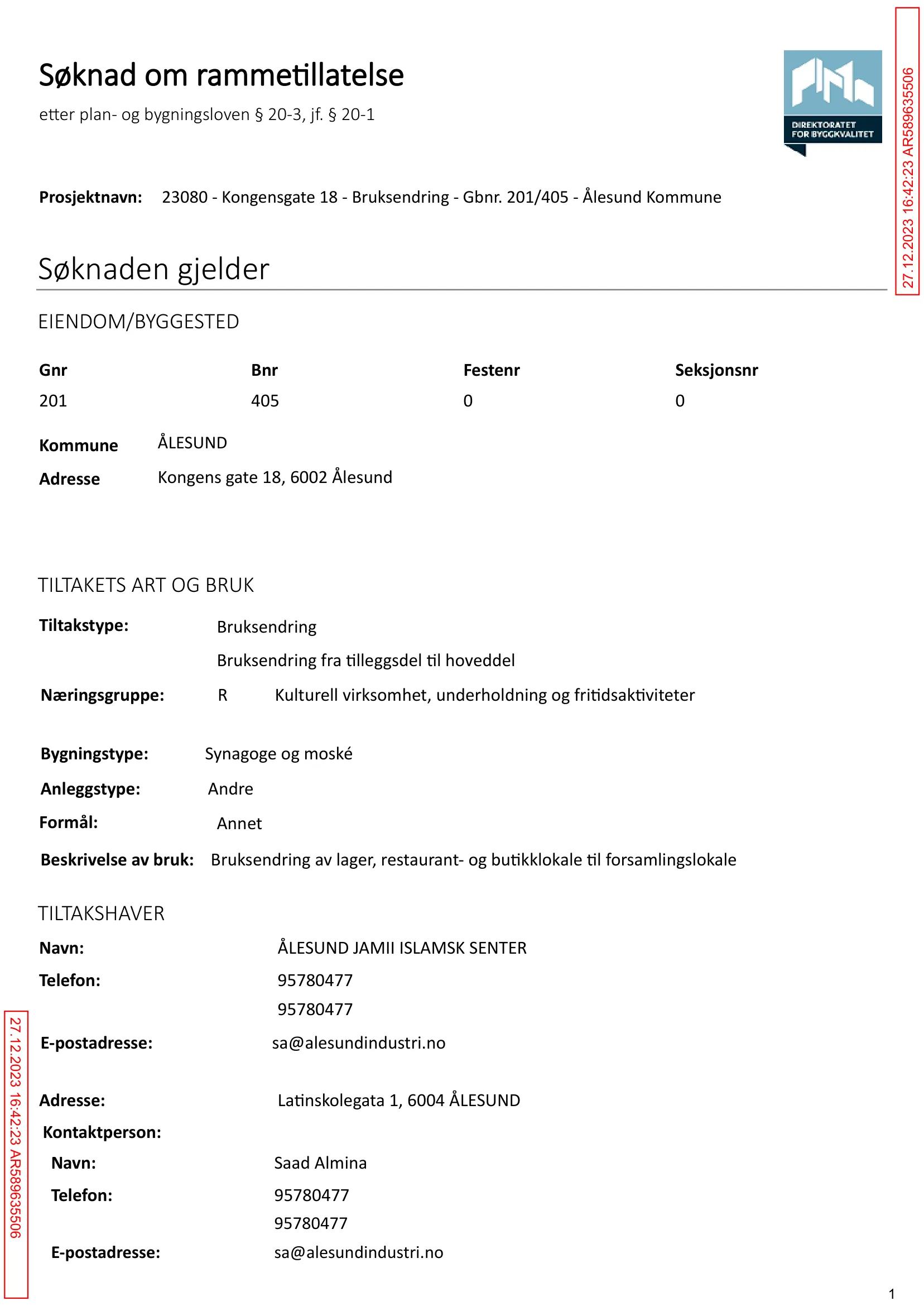 Søknad om rammetillatelse